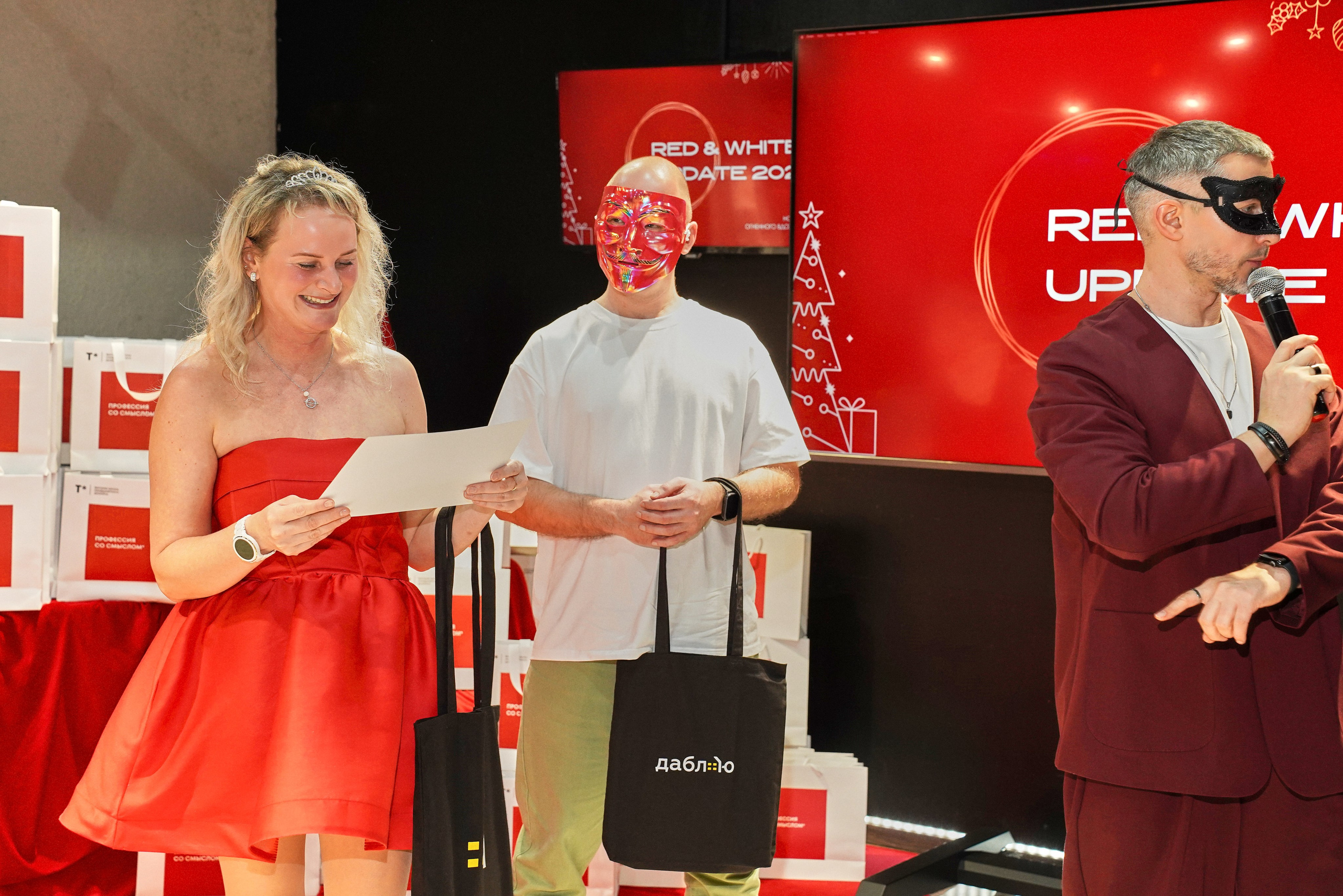 Корпоратив 2025 UPDATE. Фотограф