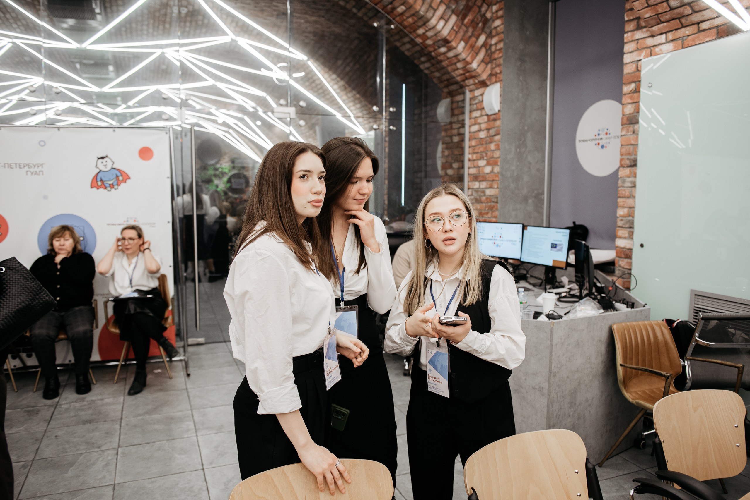 Региональная экспортная неделя