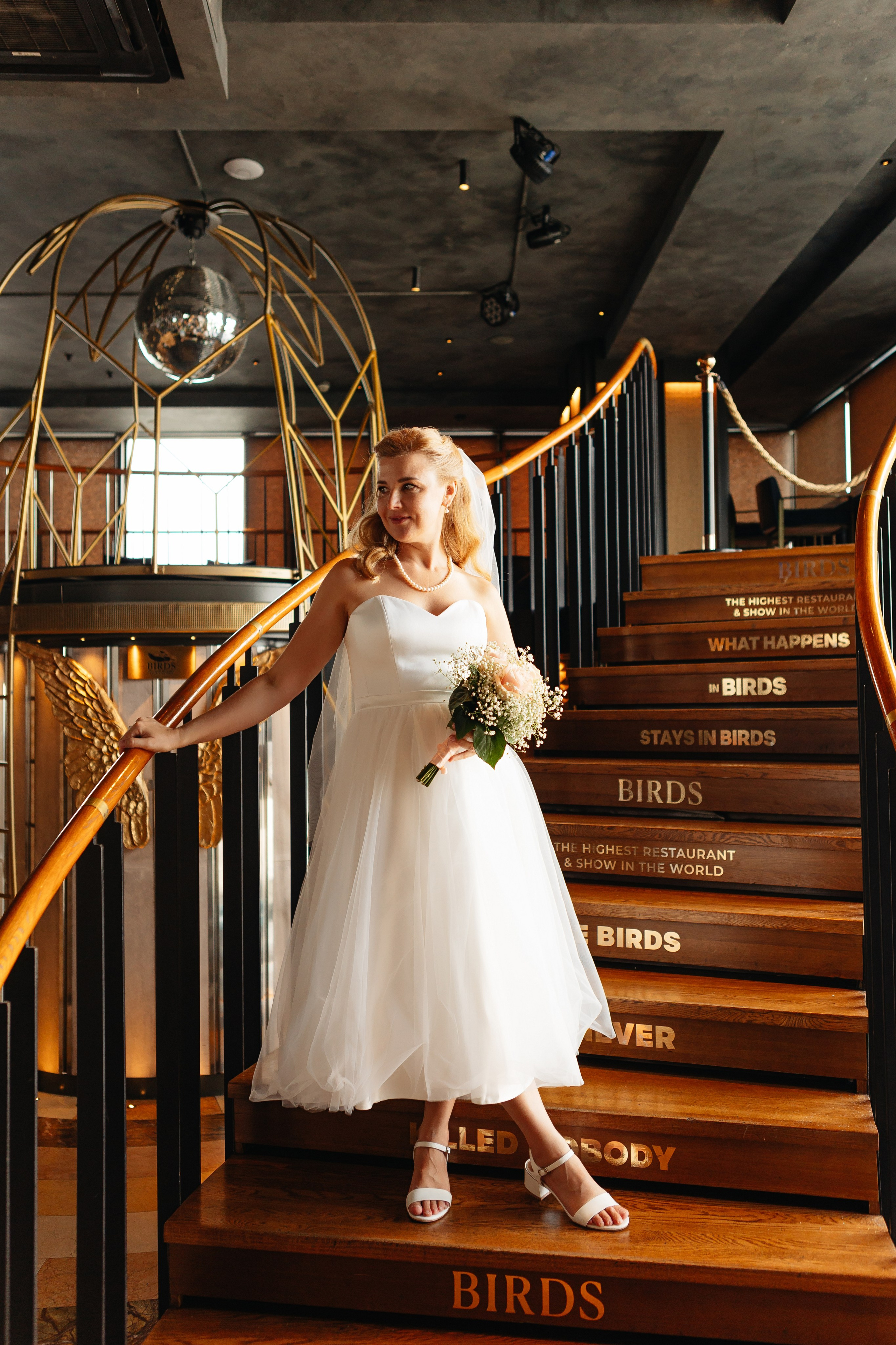 2025.08.19 A&O (роспись). Ирина Бешляга. Фотограф в Москве и по всей России