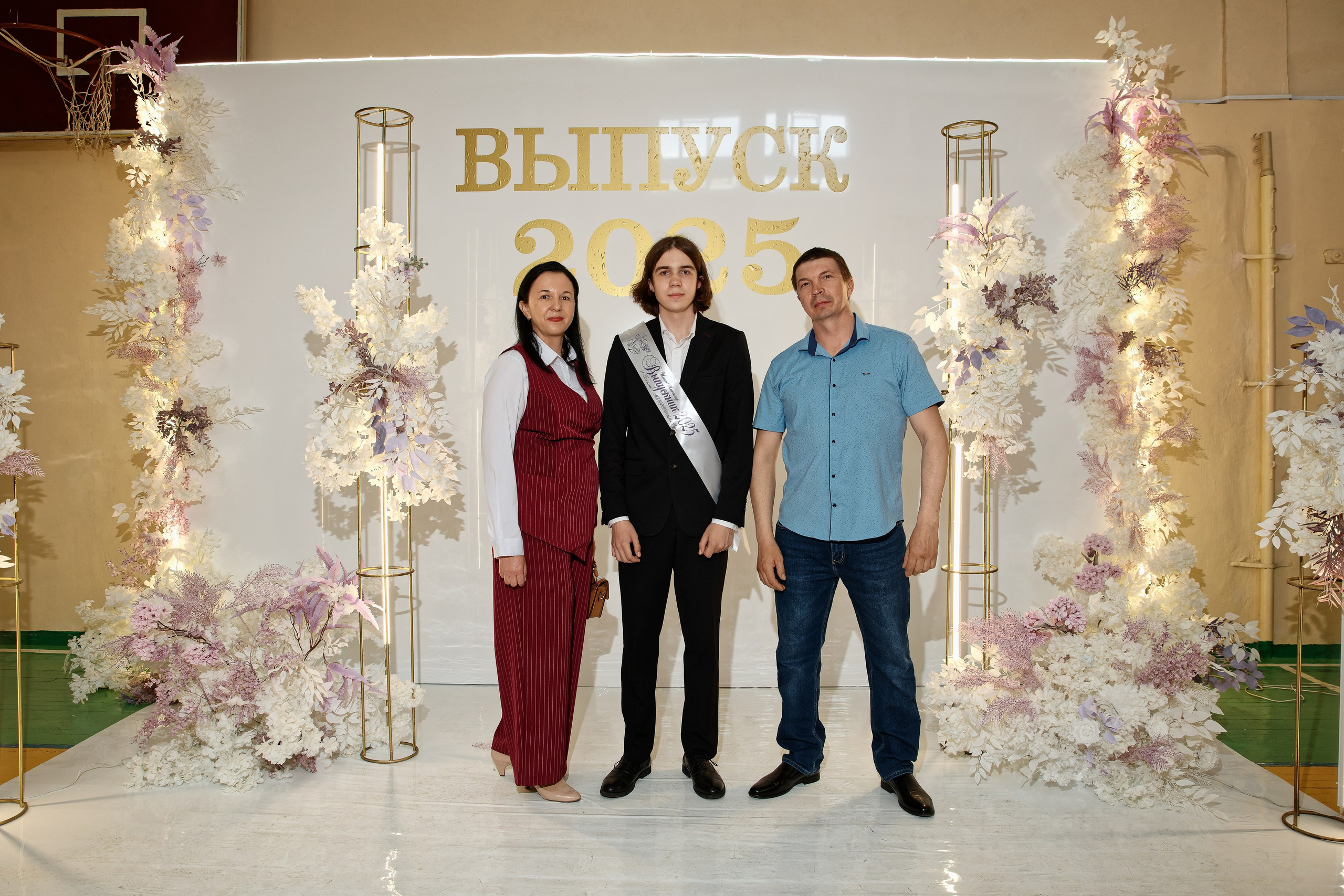 Последний звонок Школа № 42. Семейный фотограф — Макс Белогрудов