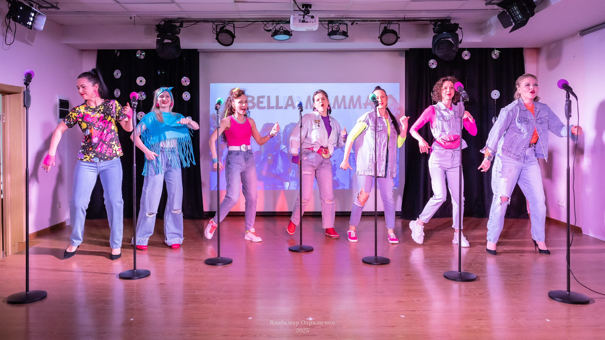 Концерт вокального коллектива Bella Mamma «Мы из 90-х». Фотограф Владимир Охрименко