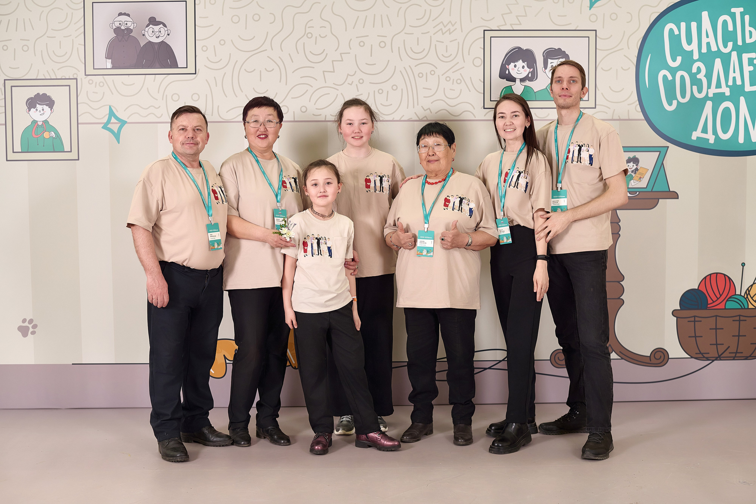 «Это у нас семейное» в Grand Hall Siberia. Фотограф Яковлев Роман — Красноярск