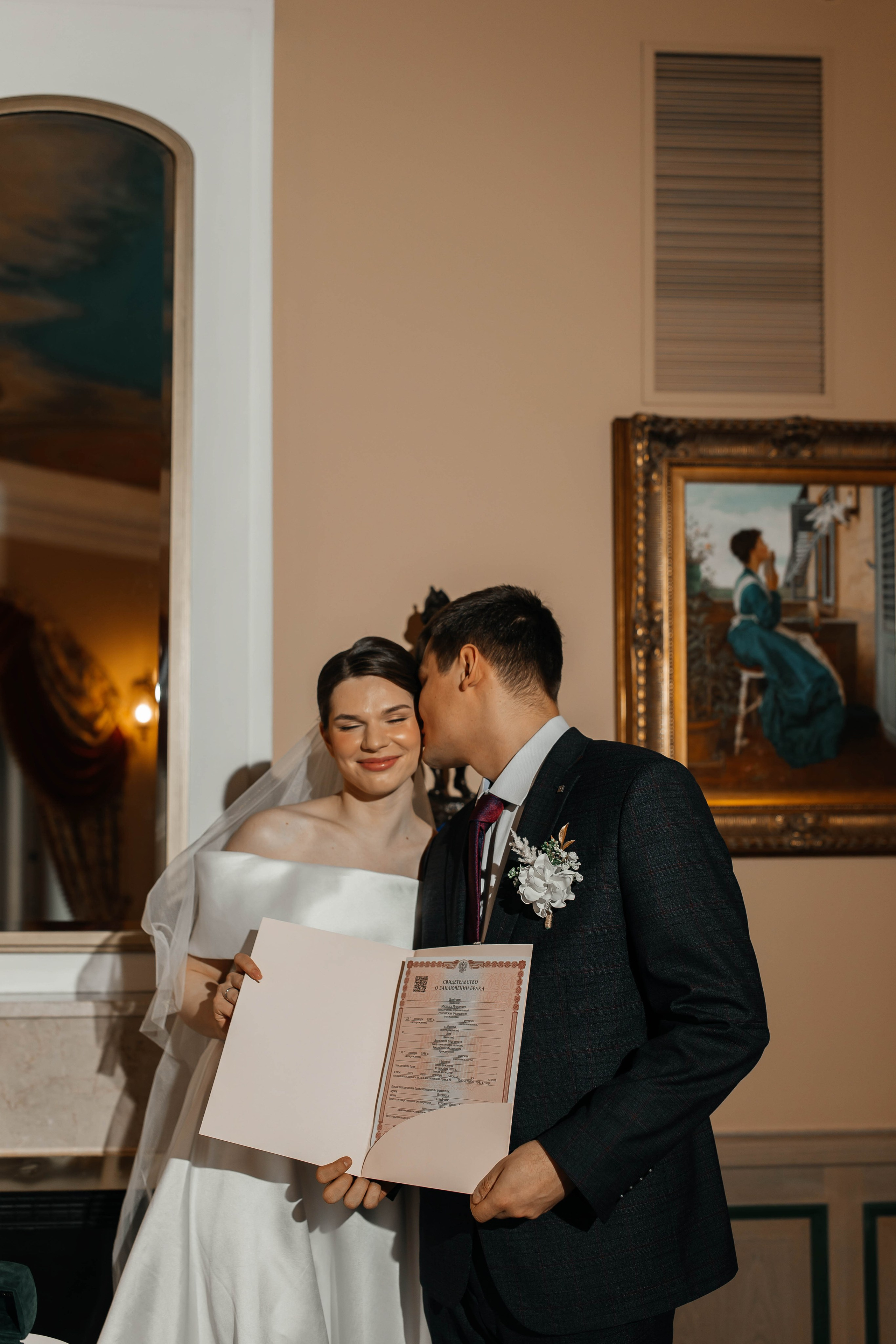 Ангелина и Михаил. Профессиональный фотограф