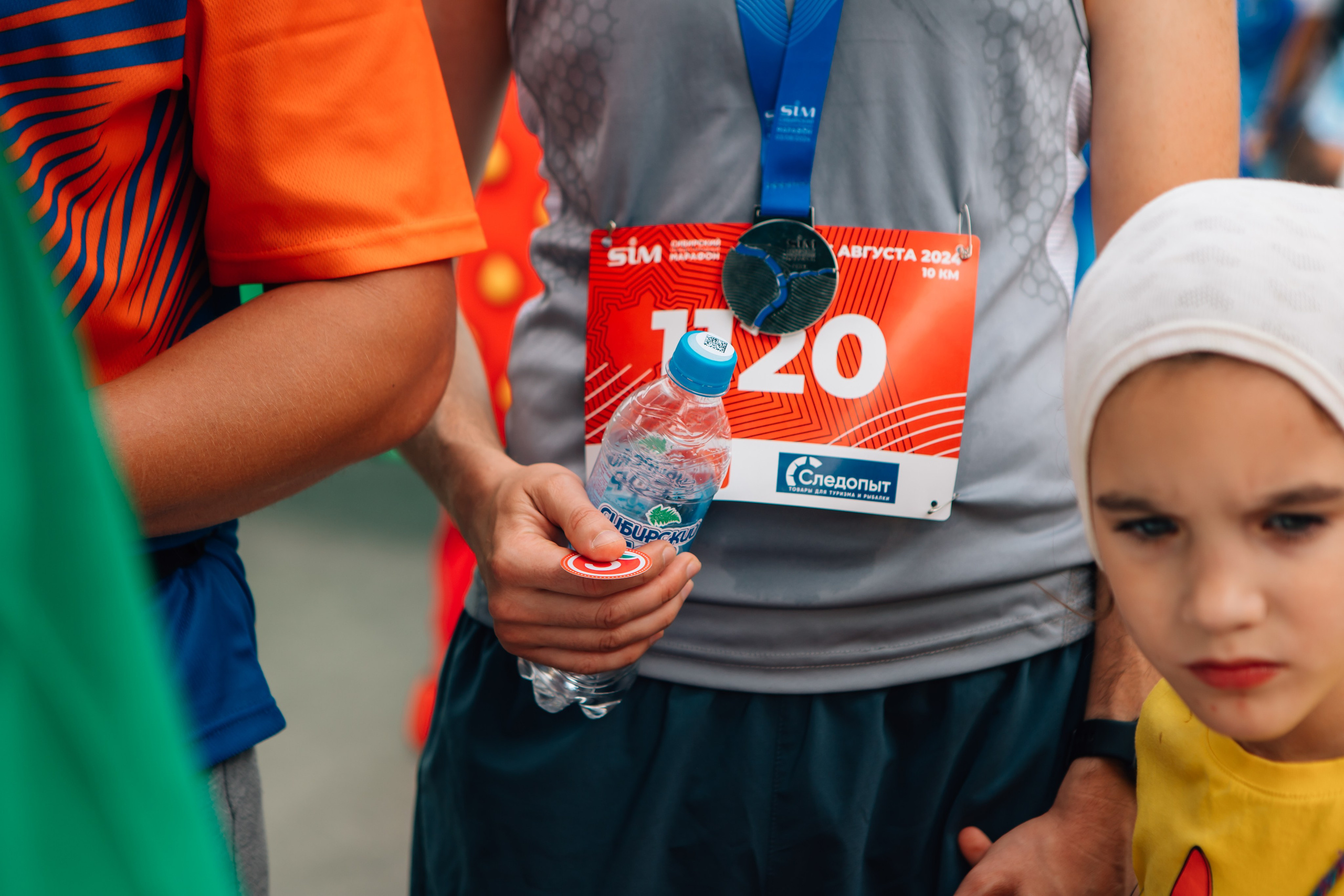 День города (ПЯТЕРОЧКА). Главная