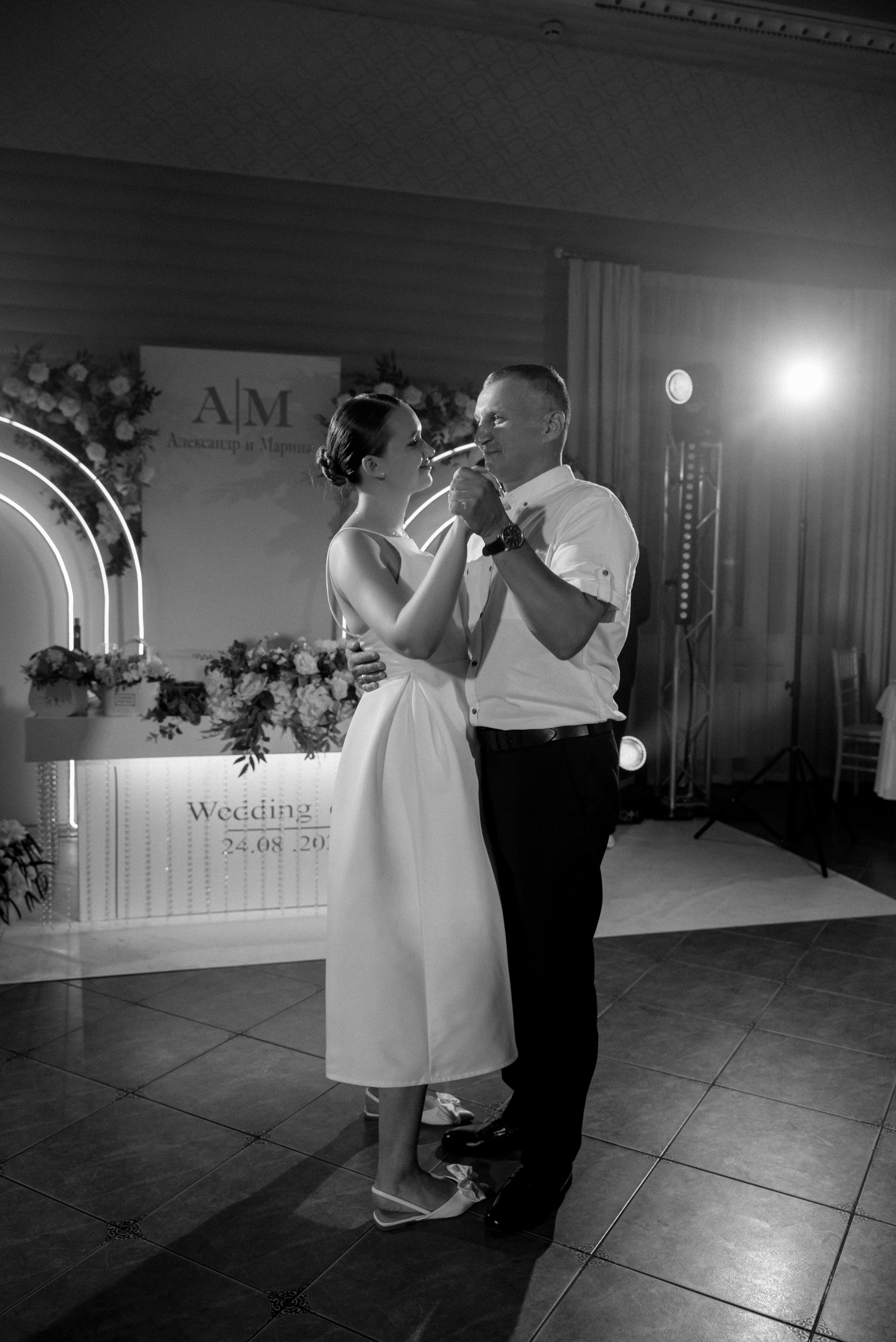 Александр и Марина. Фотограф Анна Абрикосова