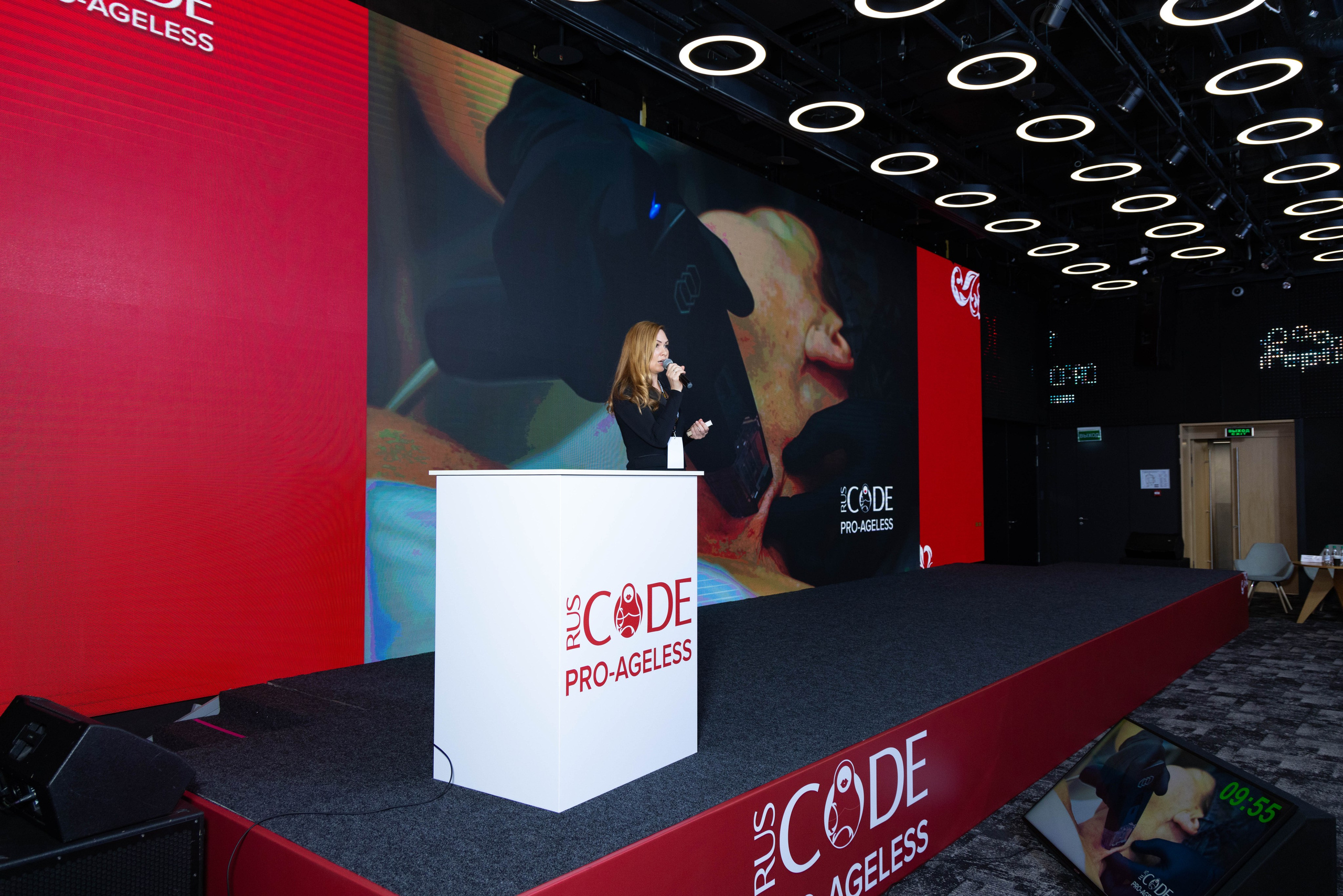 СПИКЕРЫ. PRO-AGELESS