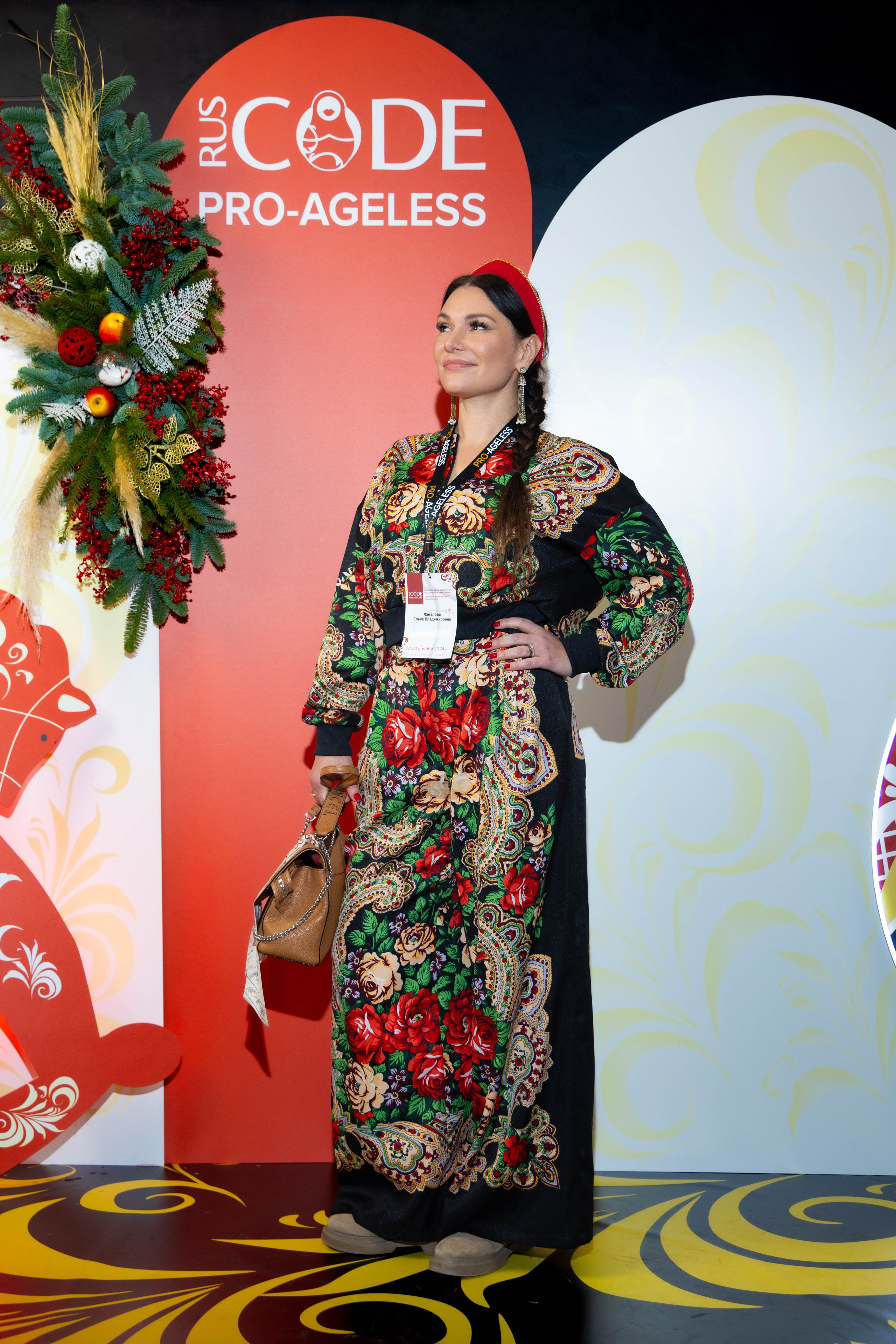 ФОТОЗОНА МАТРЕШКА. PRO-AGELESS