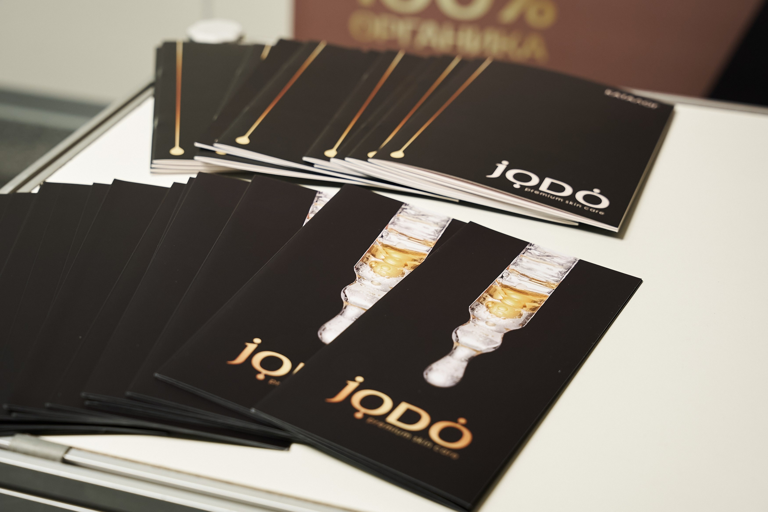 СТЕНДЫ. PRO-AGELESS