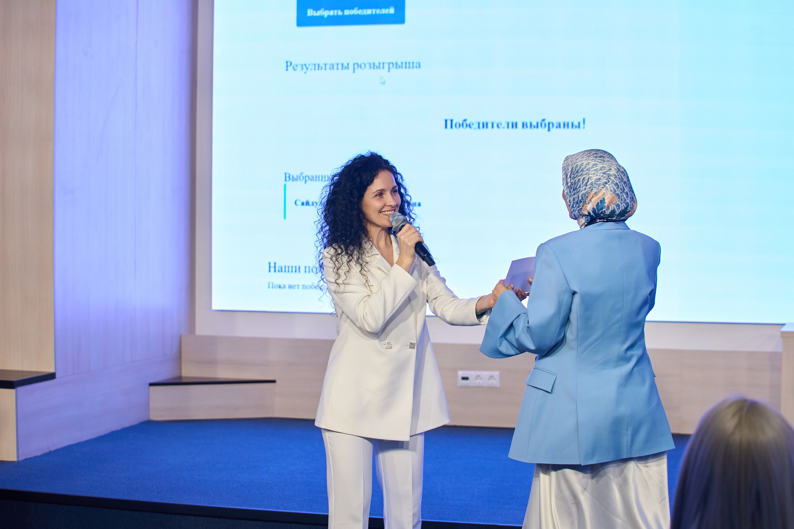 Розыгрыш. PRO-AGELESS