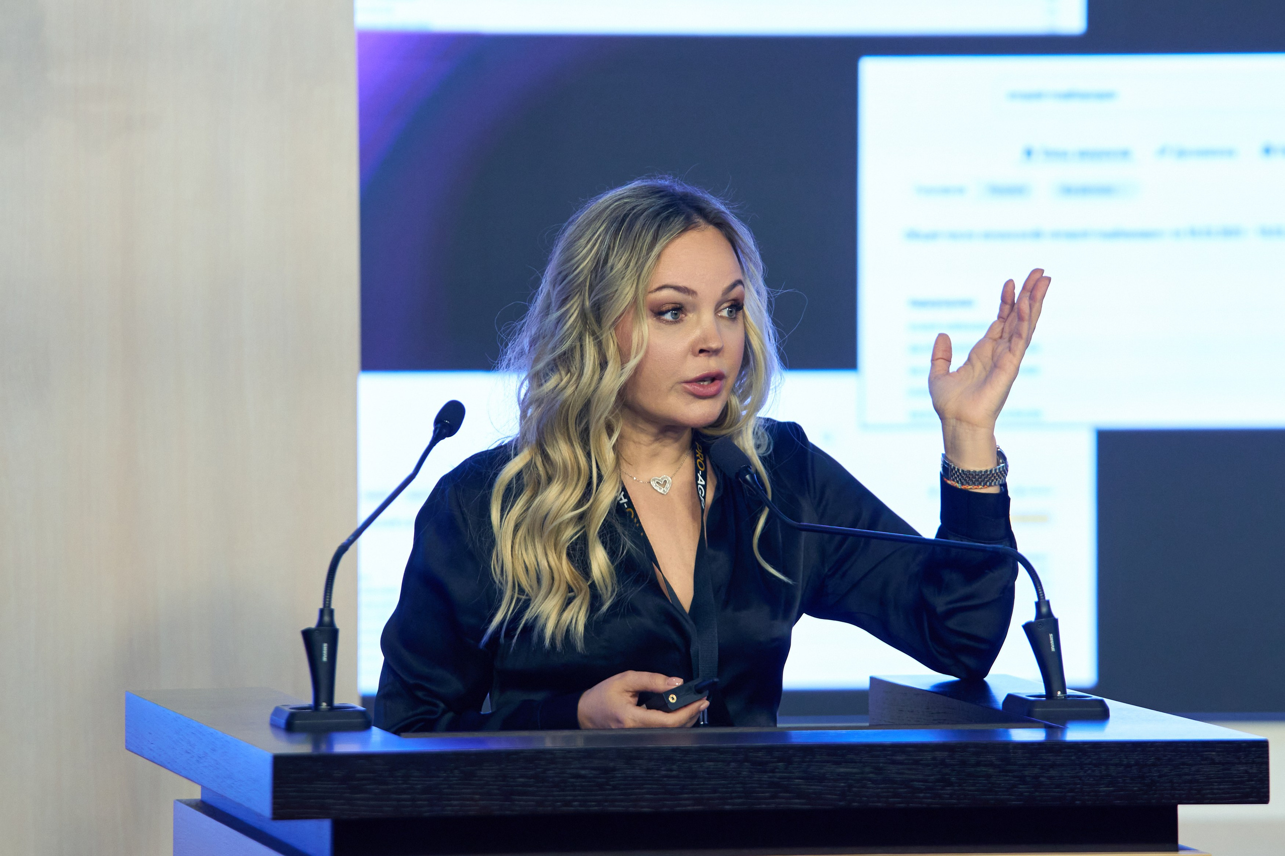 СПИКЕРЫ. PRO-AGELESS