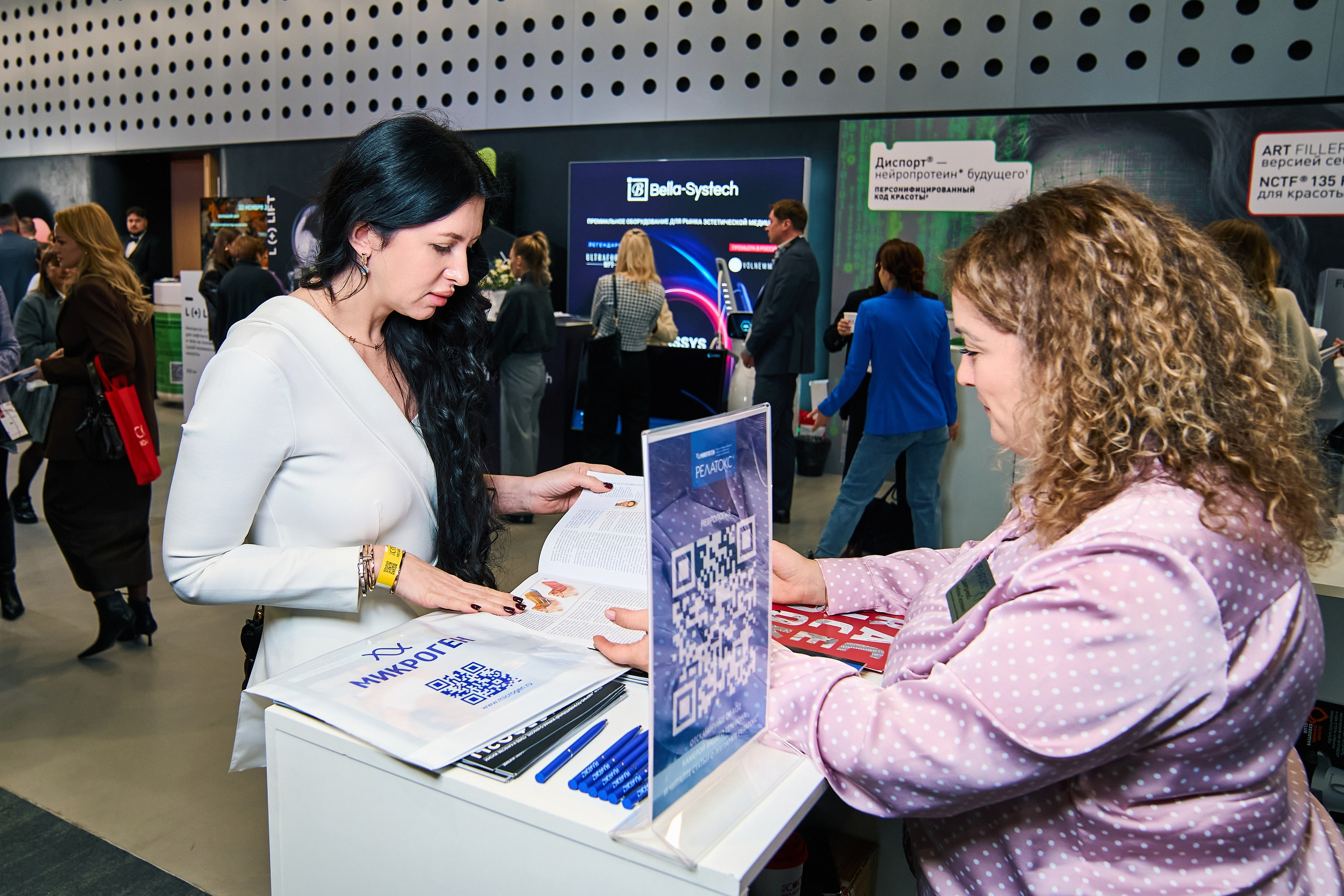 СТЕНДИСТЫ. PRO-AGELESS