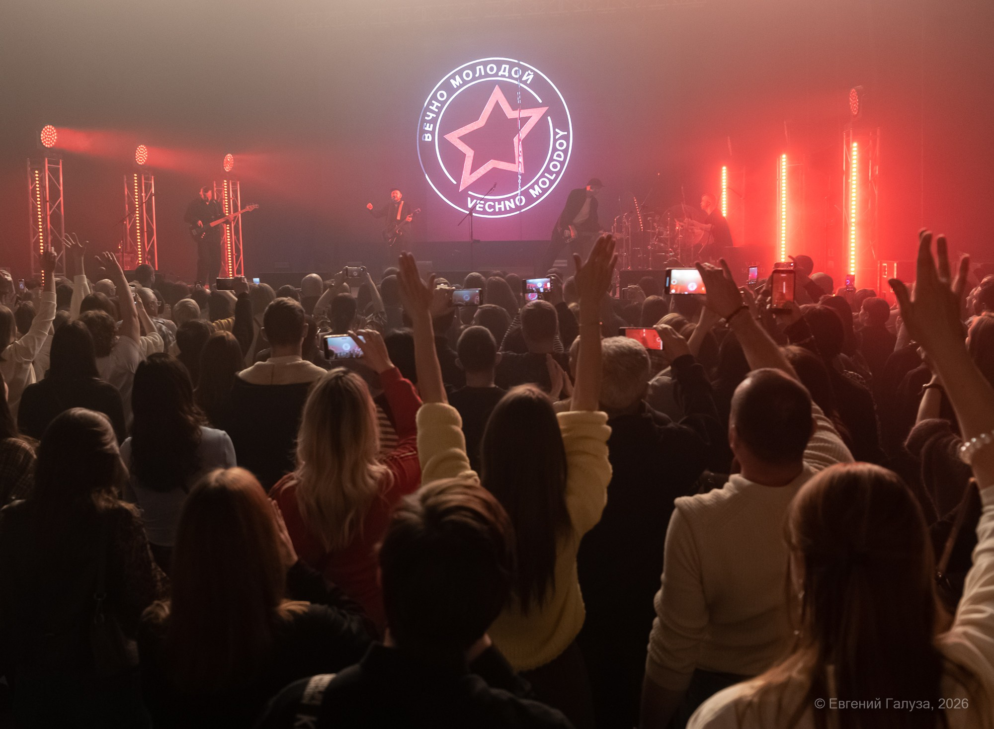 «Смысловые галлюцинации». Репортажный фотограф г. Чита