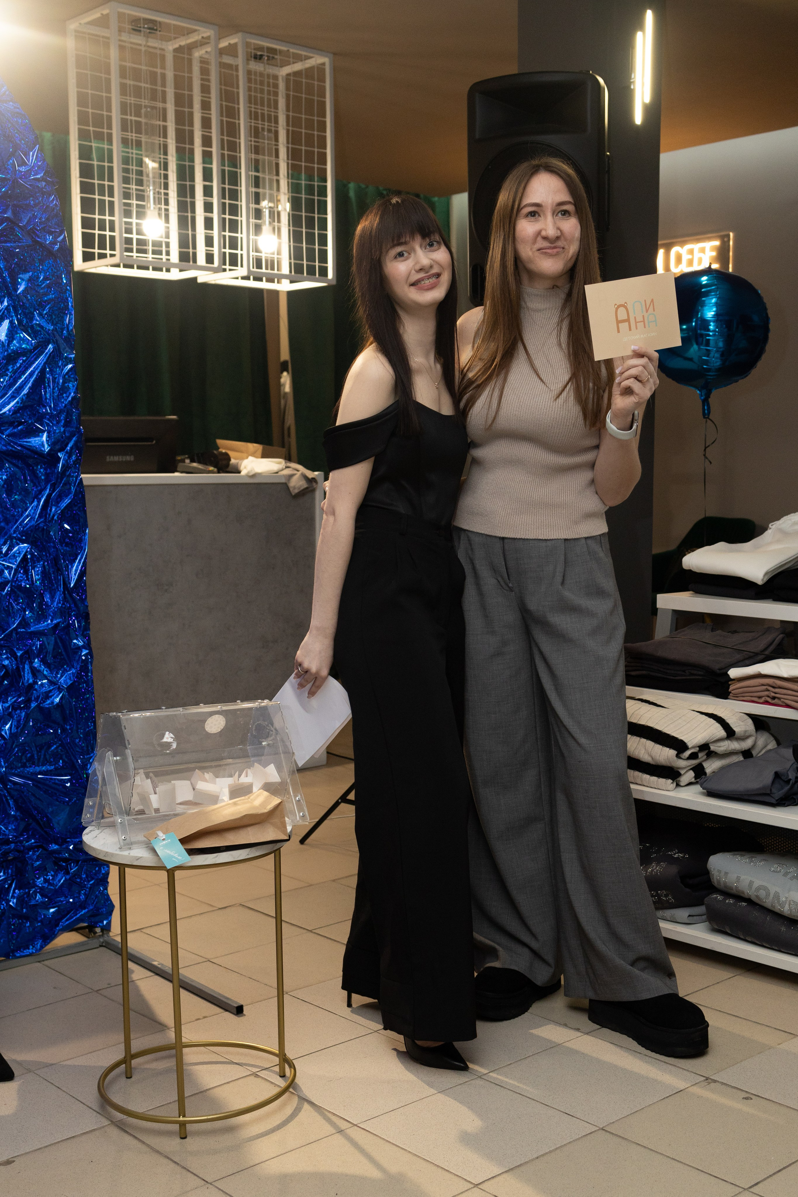 «Алина» магазин одежды