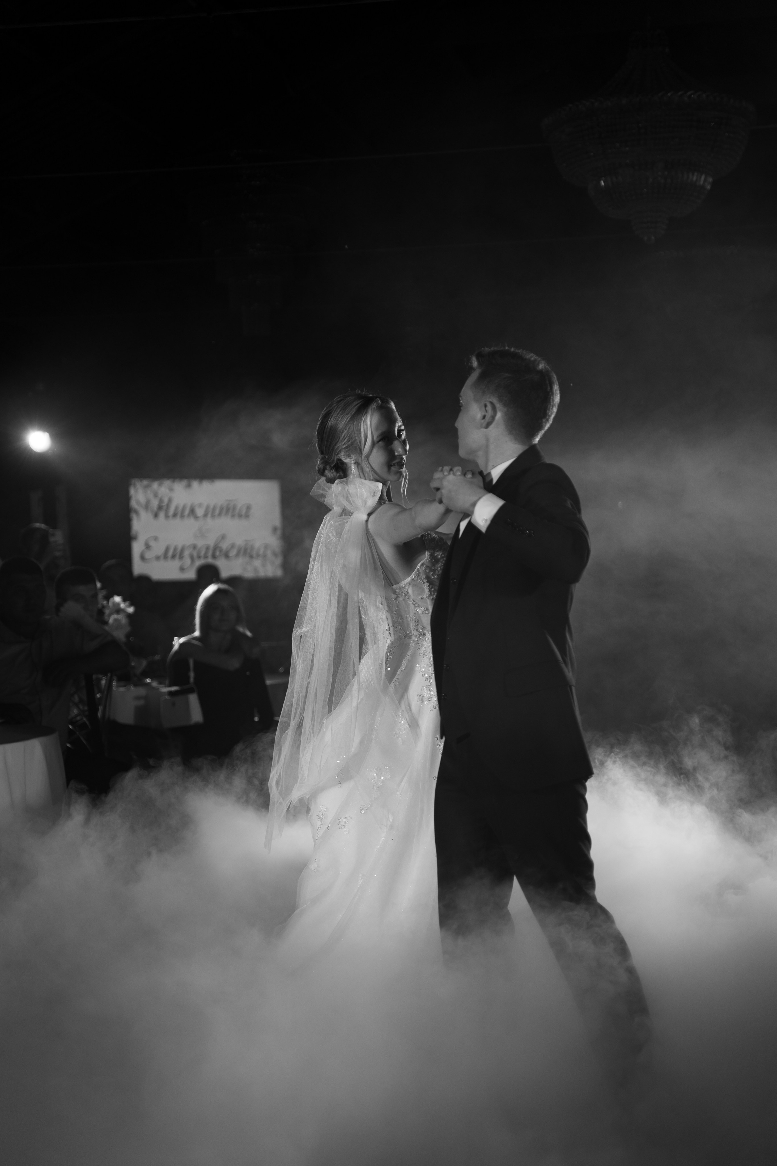 N & E. Свадебный фотограф Диана Бирюкова Казань