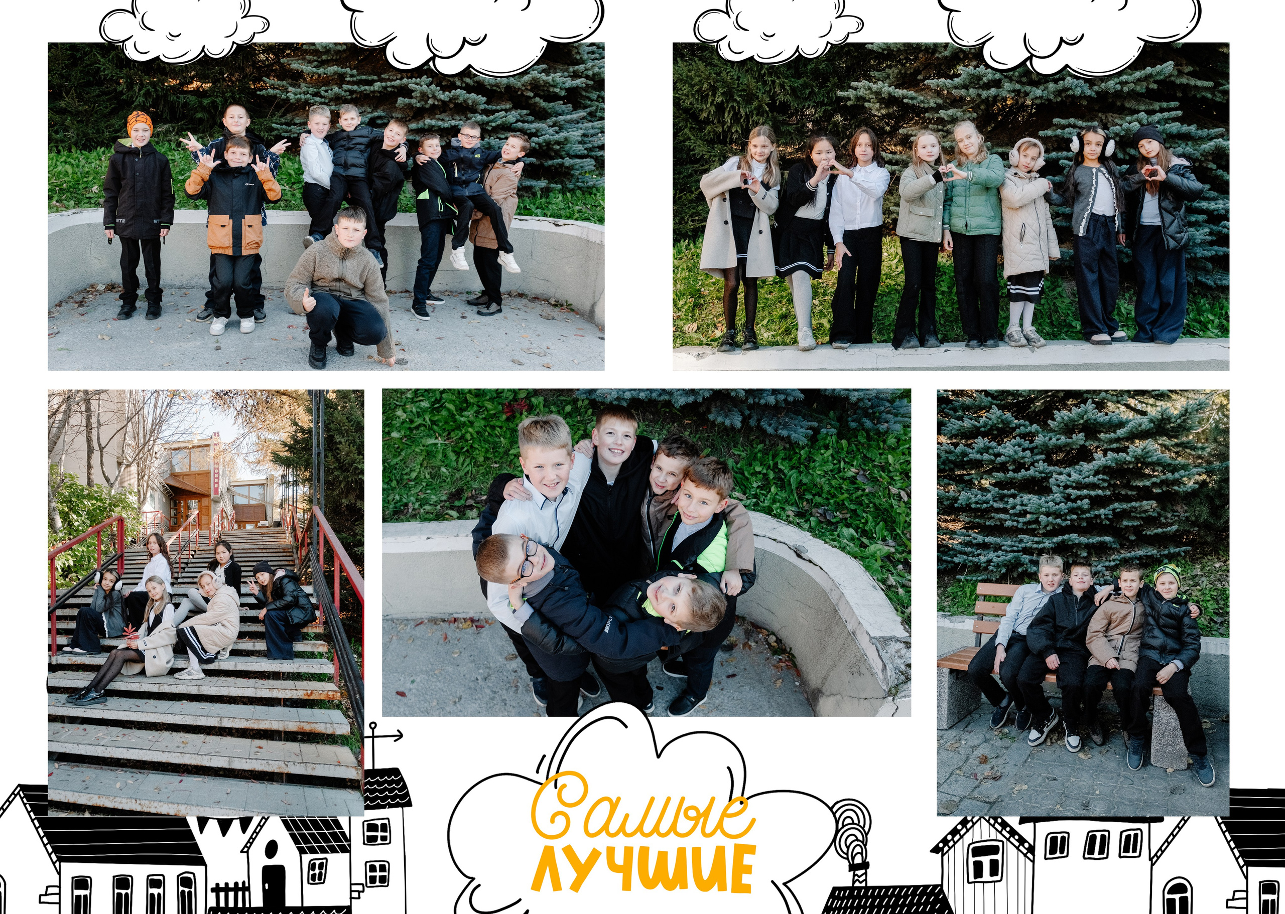 Фотоальбомы. Людмила Москвичёва — Фотограф на все случаи жизни.Камчатка/Владивосток