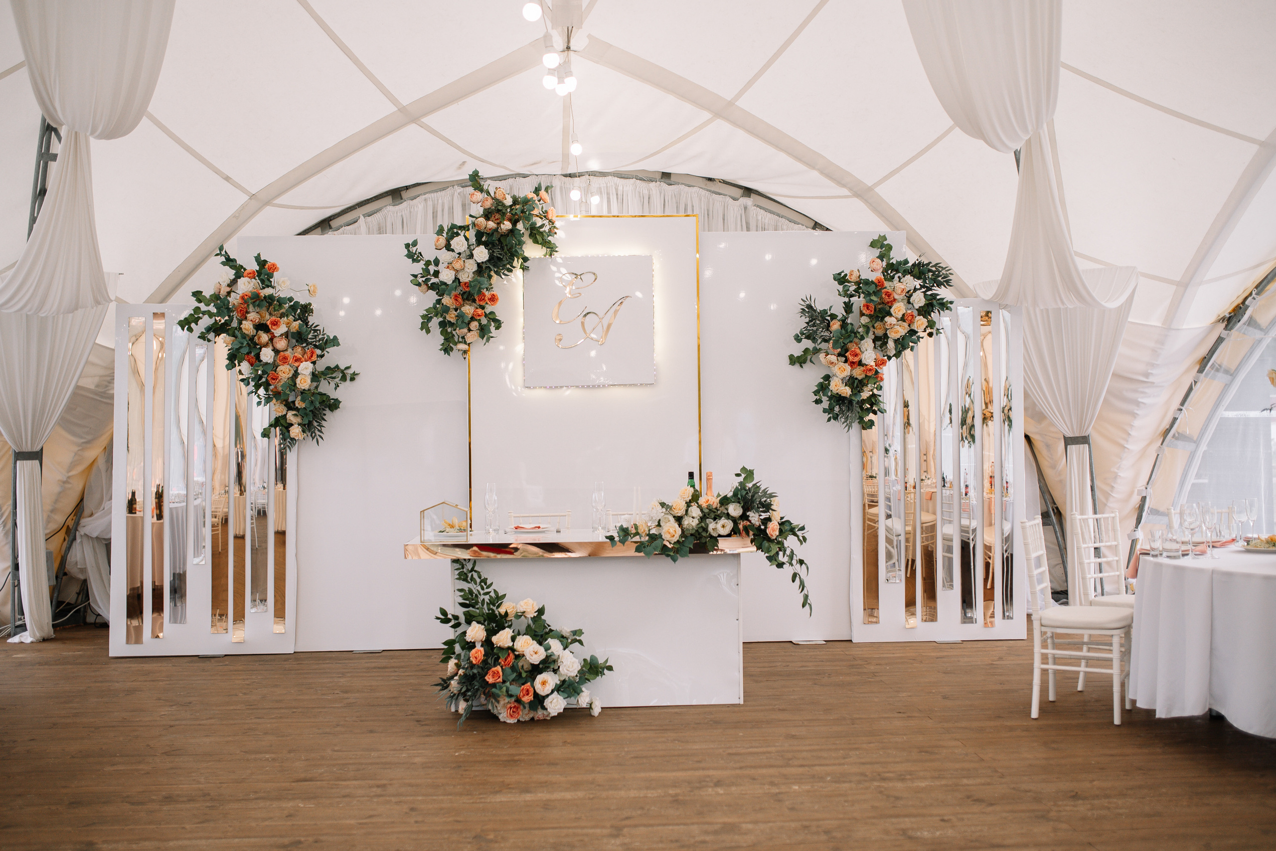 Евгений и Анастасия. Свадебный и семейный фотограф в Коломне Мария Мусатова