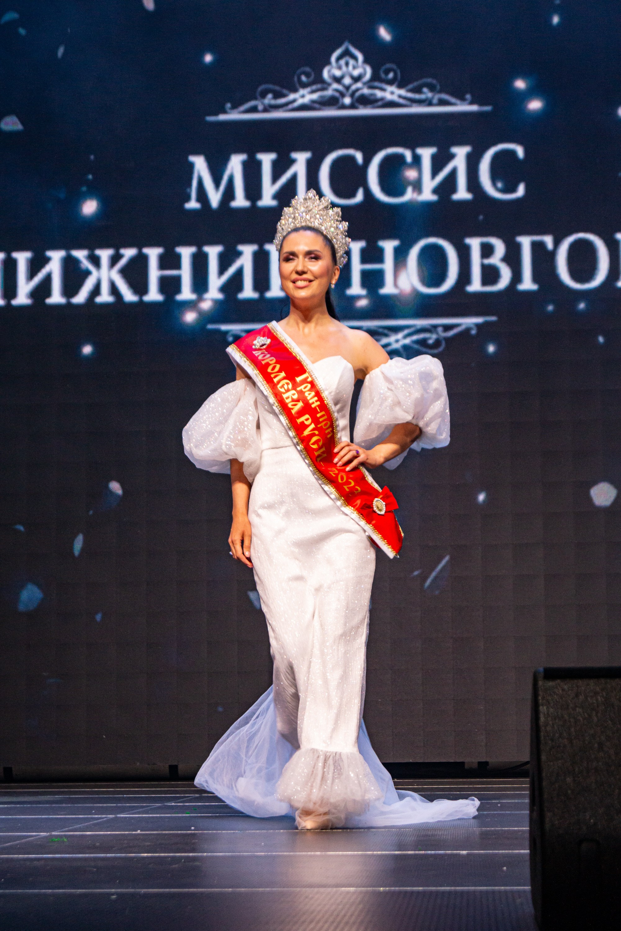 Финал конкурса «Миссис Нижний Новгород». Разноплановый фотограф в Москве