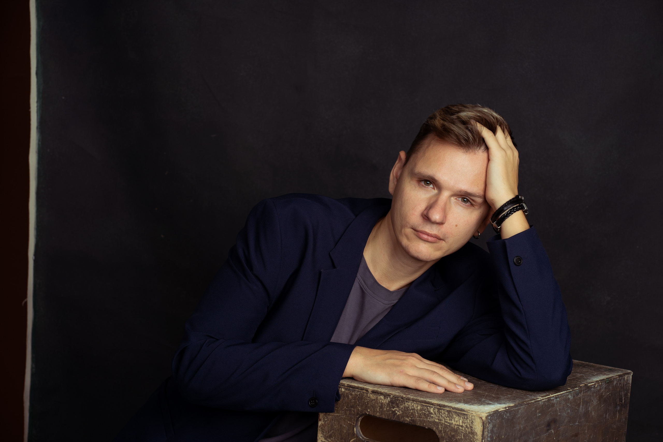 Андрей. Главная