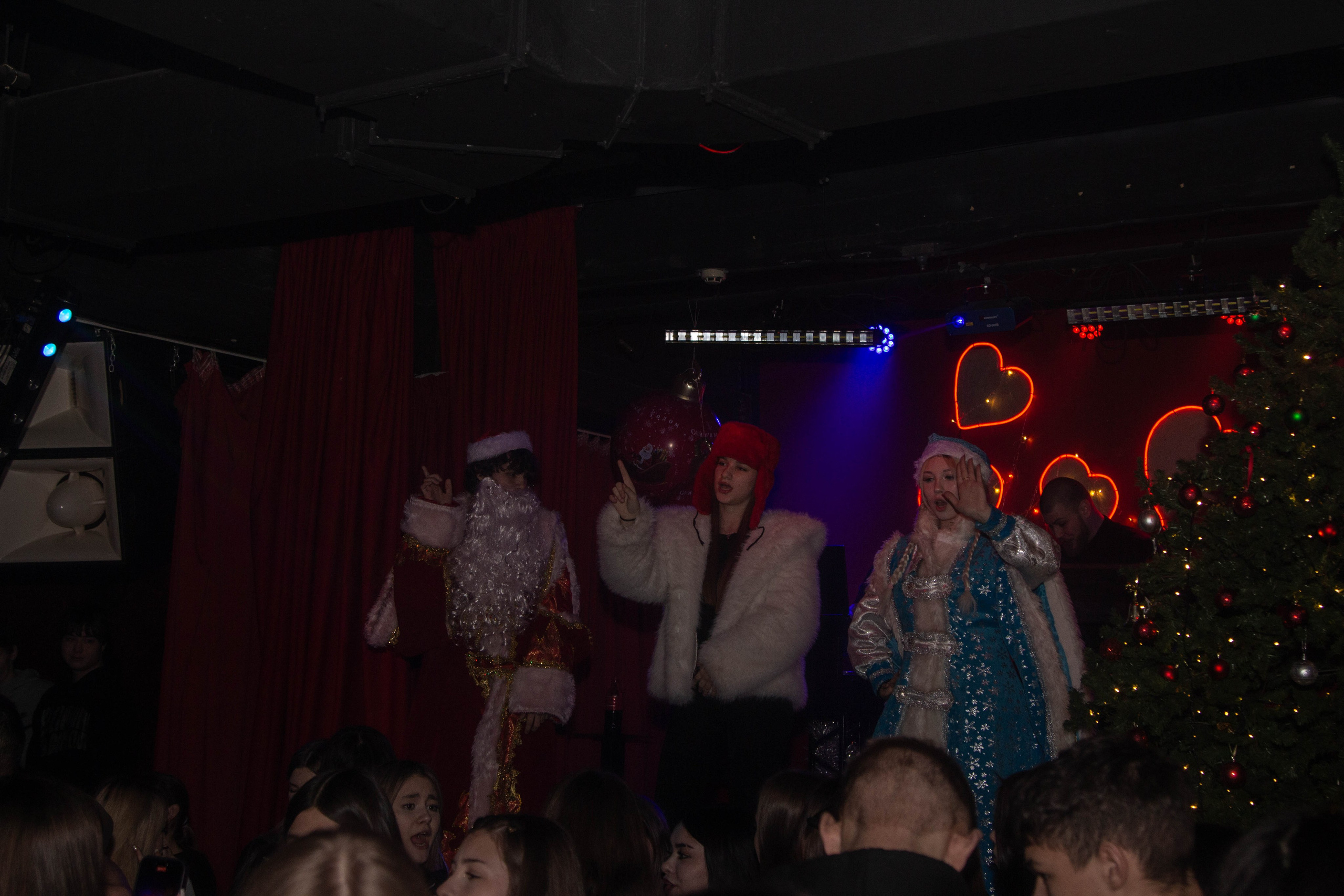 Клуб Serdce. Ладно