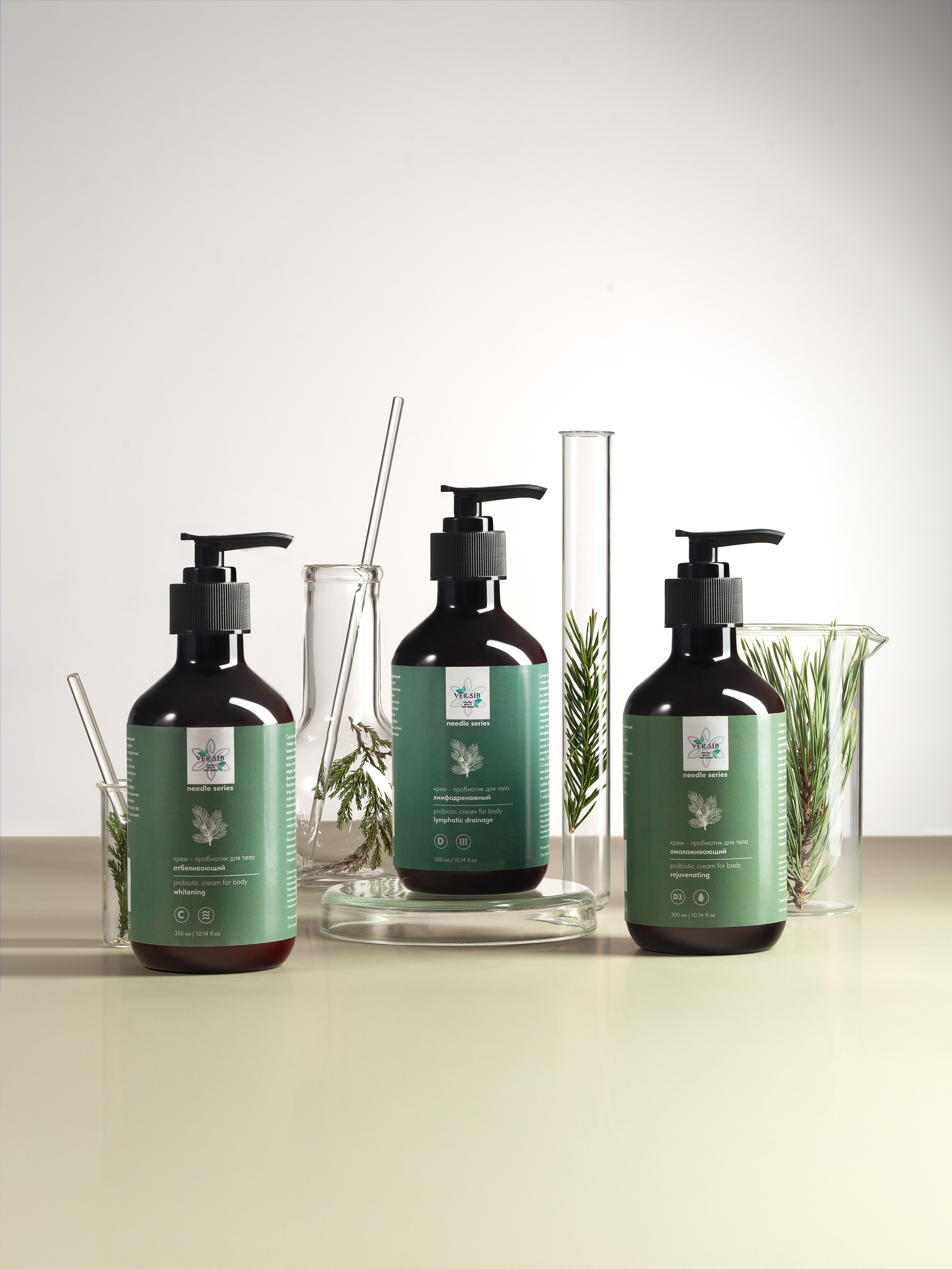 VERSIB. Юлия Василенко, Профессиональный предметный рекламный фотограф Барнаул, Алтай, и по всей России онлайн