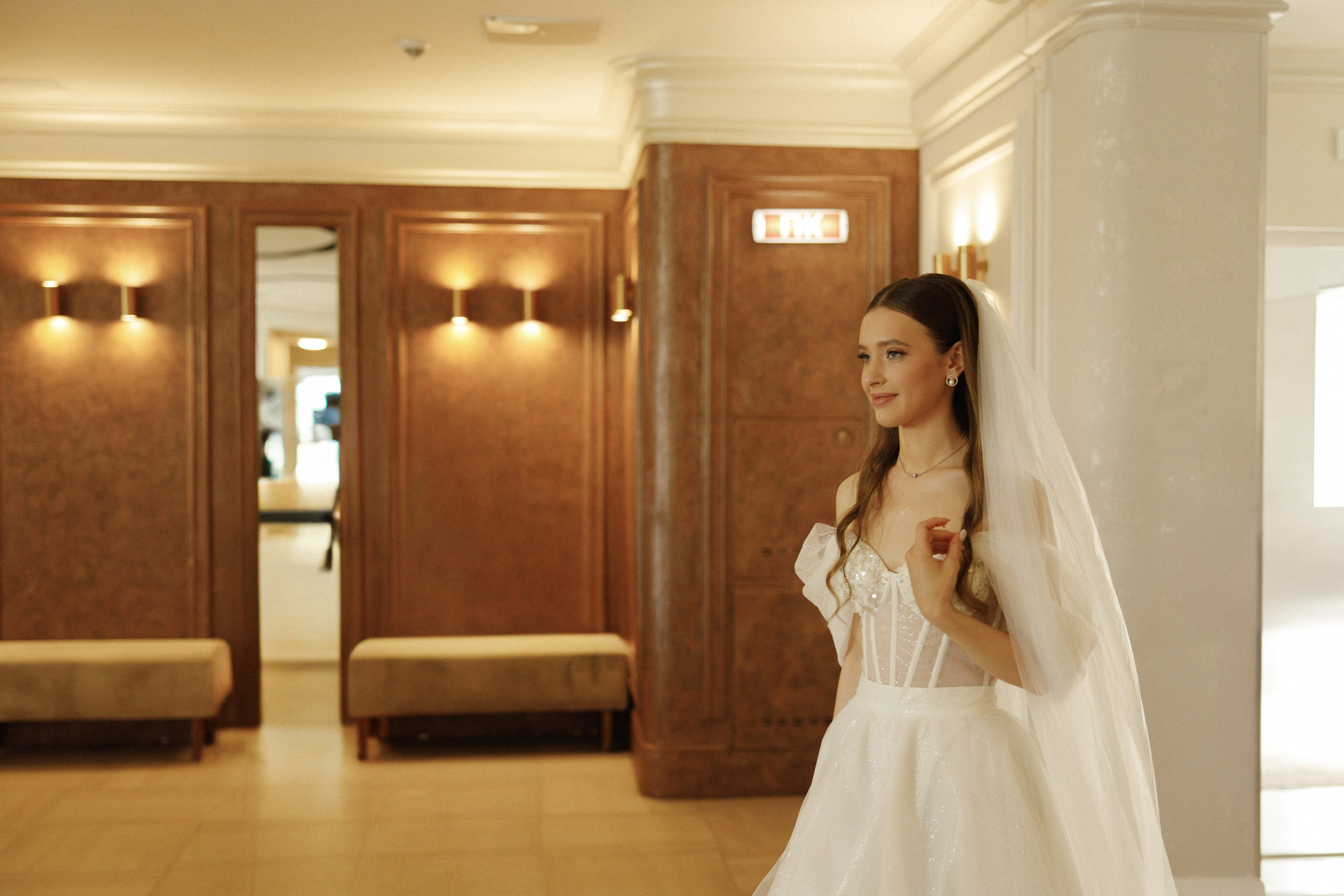 Igor & Ulyana. Photographer — Regina Sal’manova. Uray