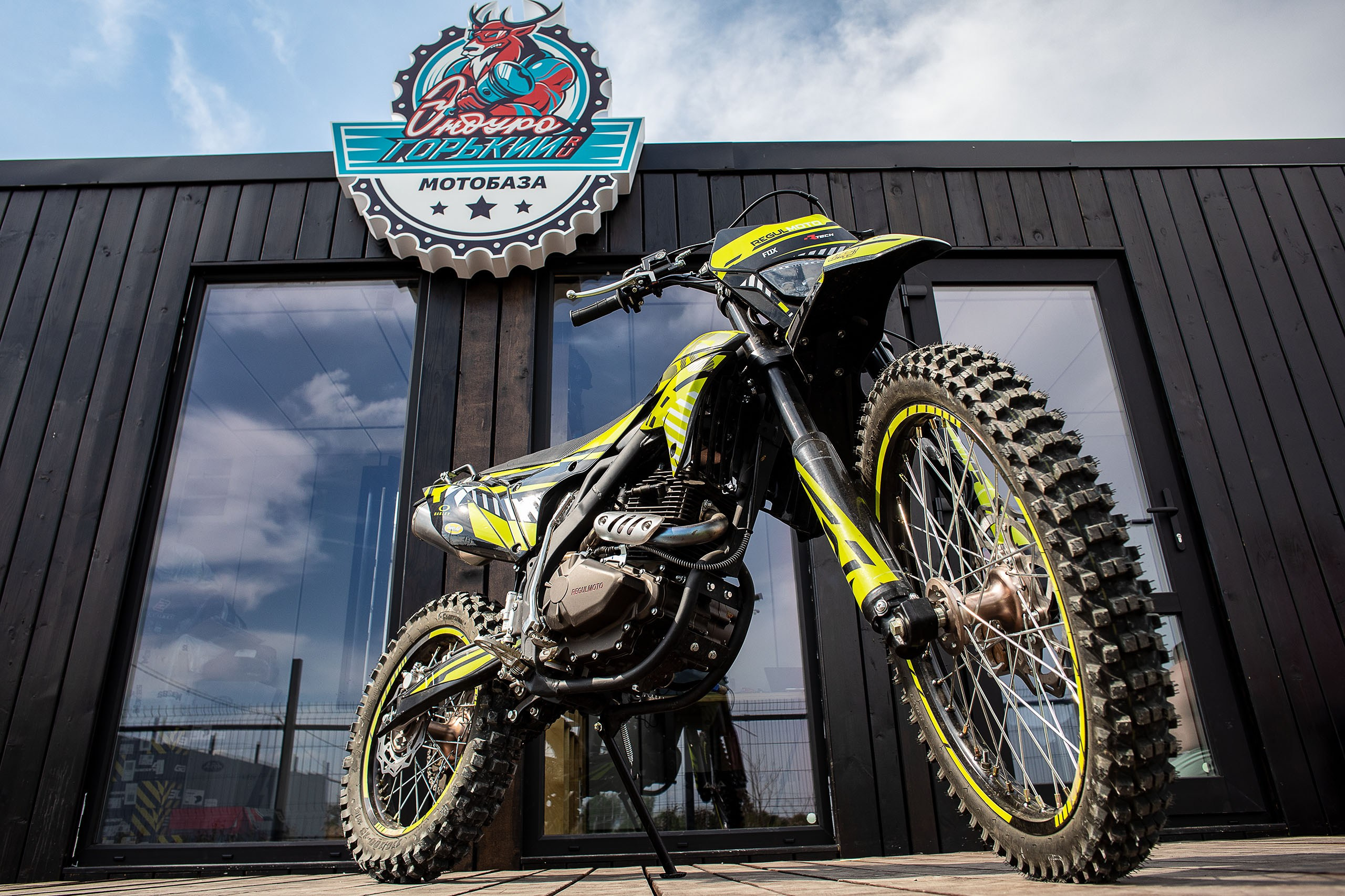 ЭНДУРО. Репортажный фотограф в Нижнем Новгороде и Москве Ангелина Ильичева