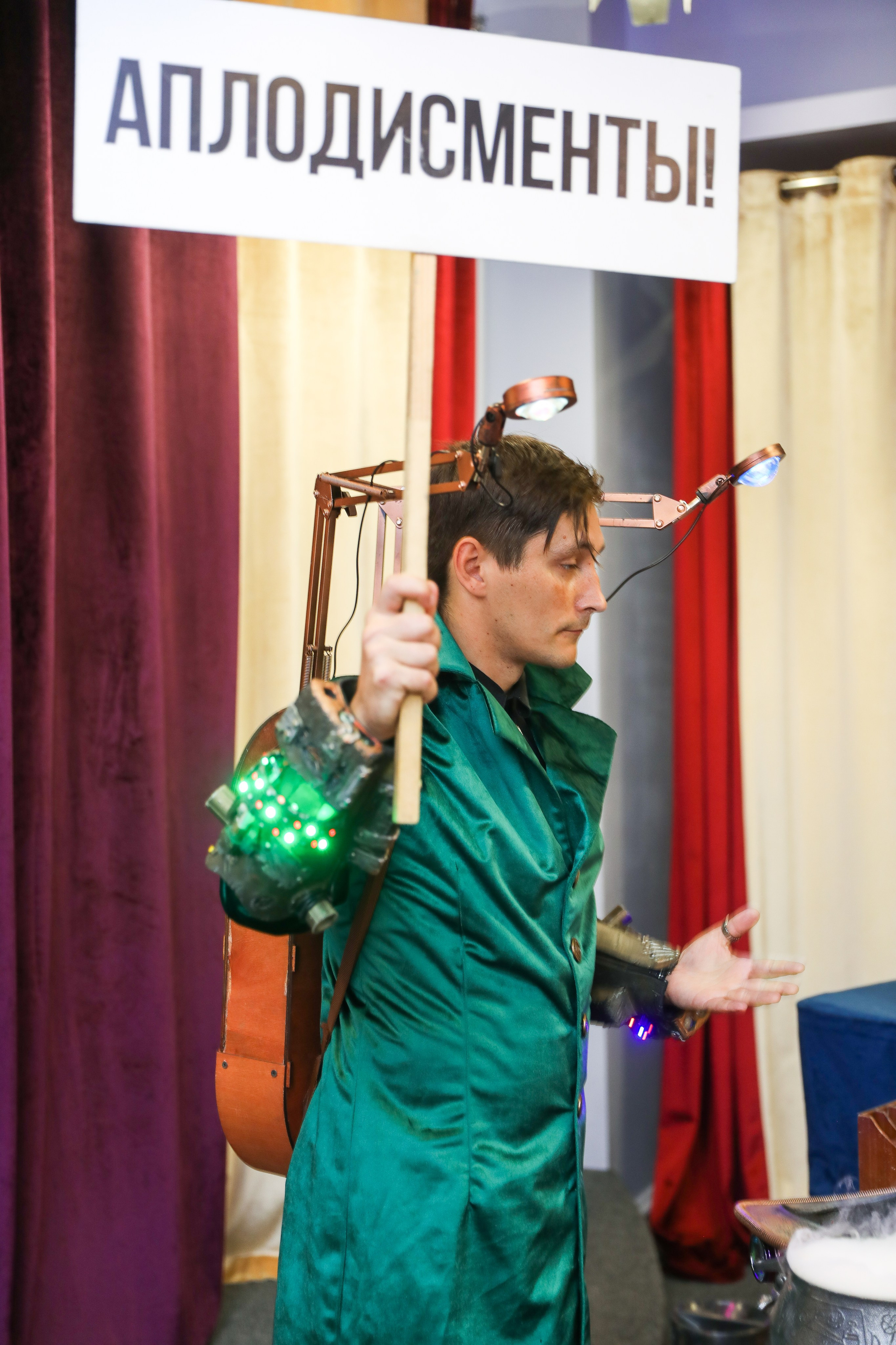 ДЕТСКИЕ МЕРОПРИЯТИЯ. Photographer Viktoriya Markushina «My world throug»