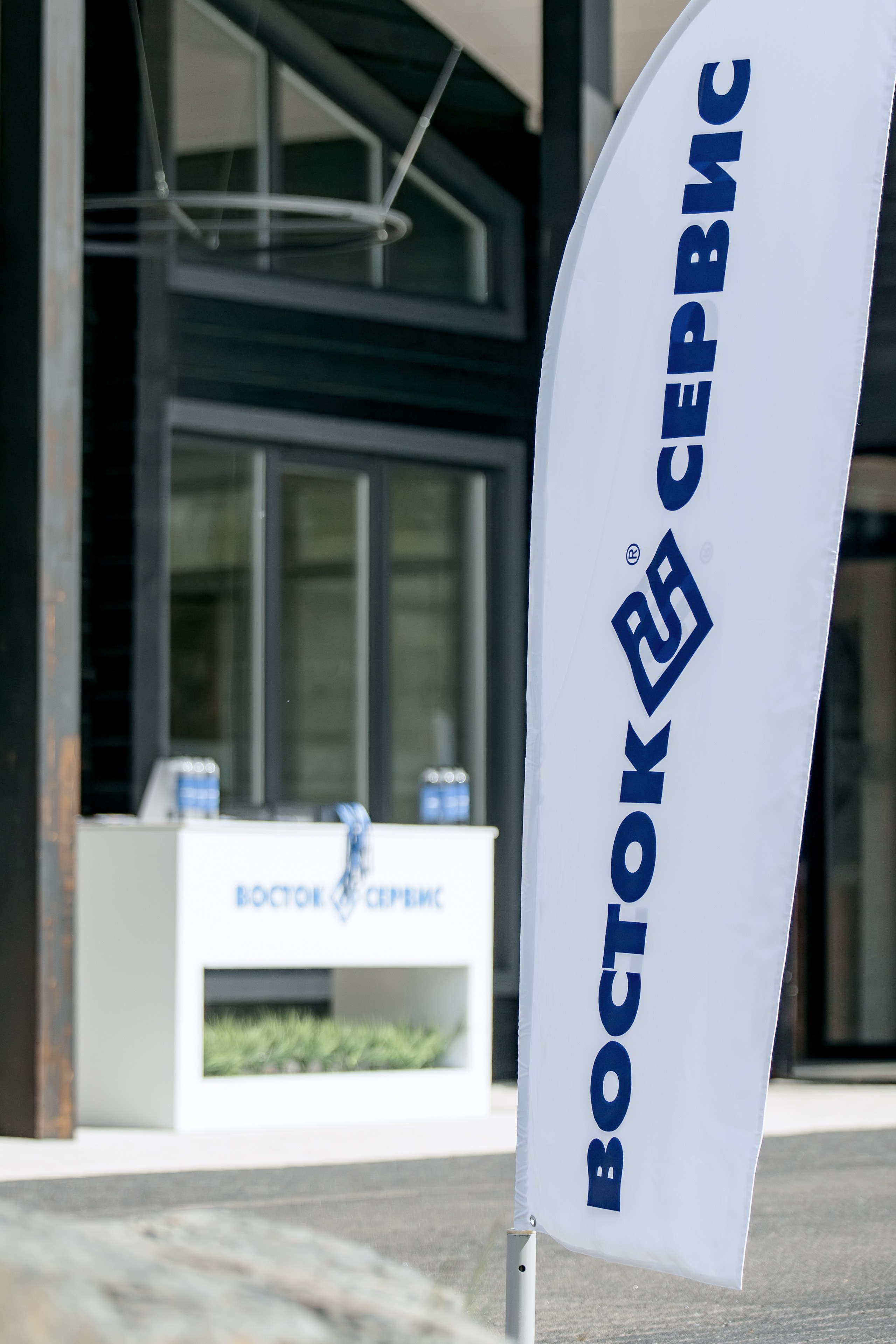 ВОСТОК СЕРВИС. Фотограф в Красноярске