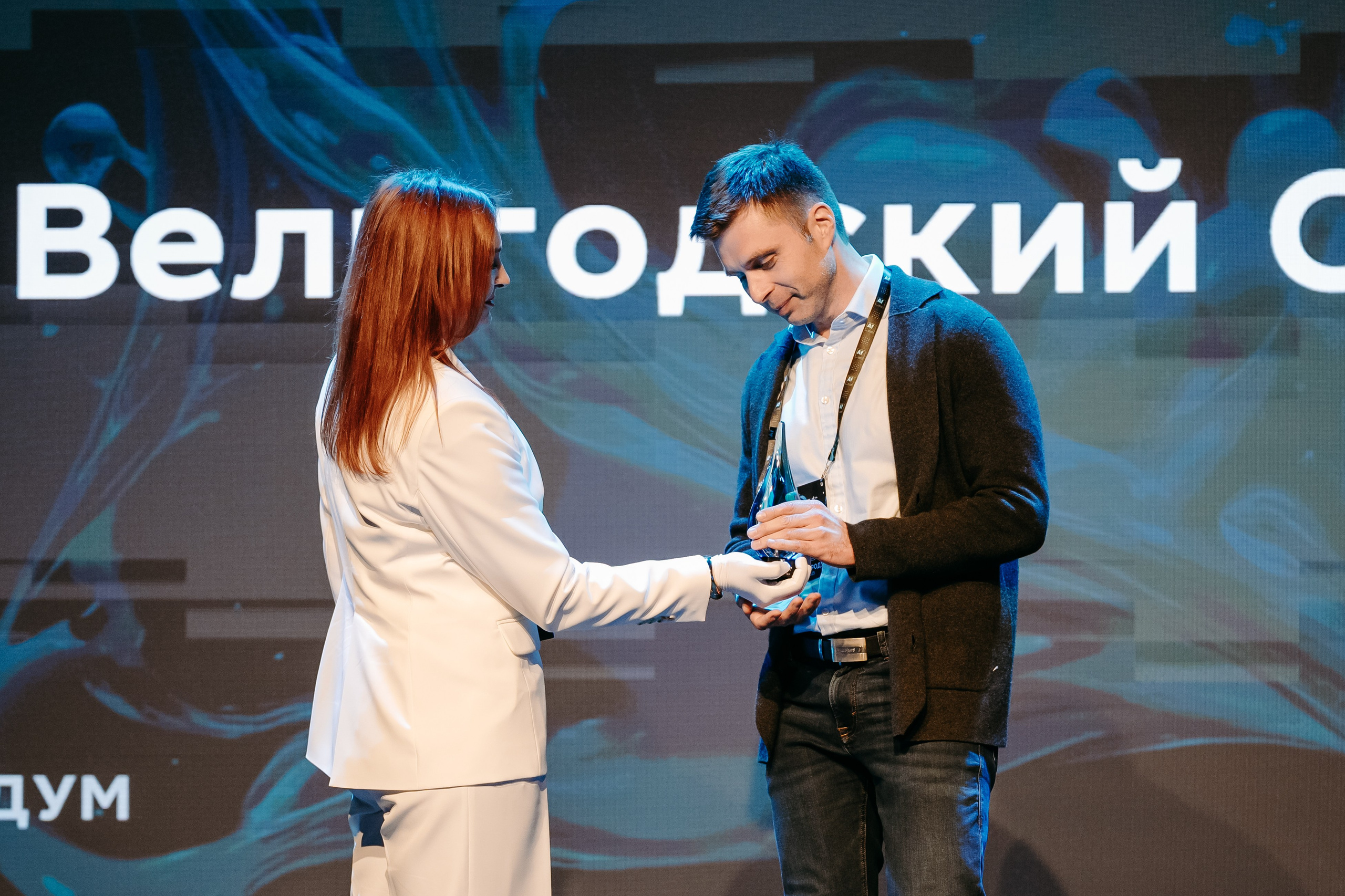 2025.04.02_АF_Антифродум. Репортажный и свадебный фотограф в Москве Рая Небогатова