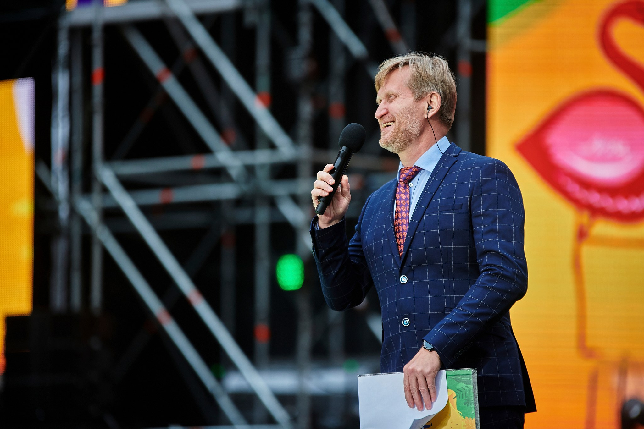 Концертная съёмка. Geometria