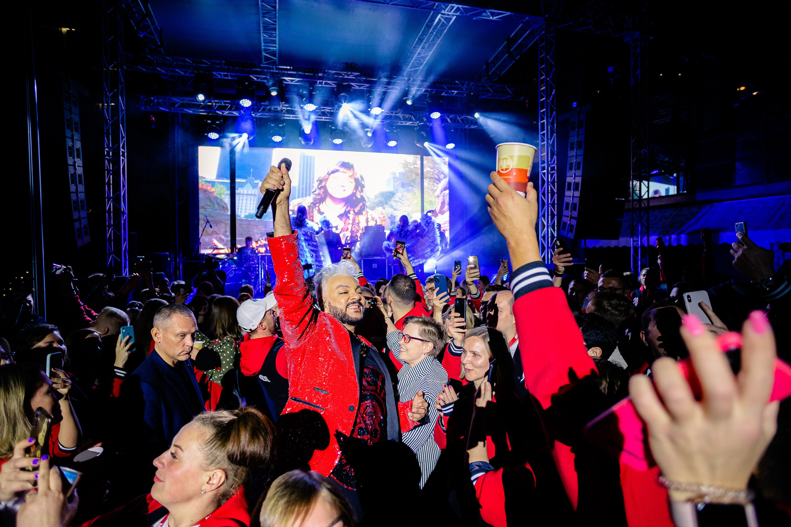 Корпоративные мероприятия. Geometria