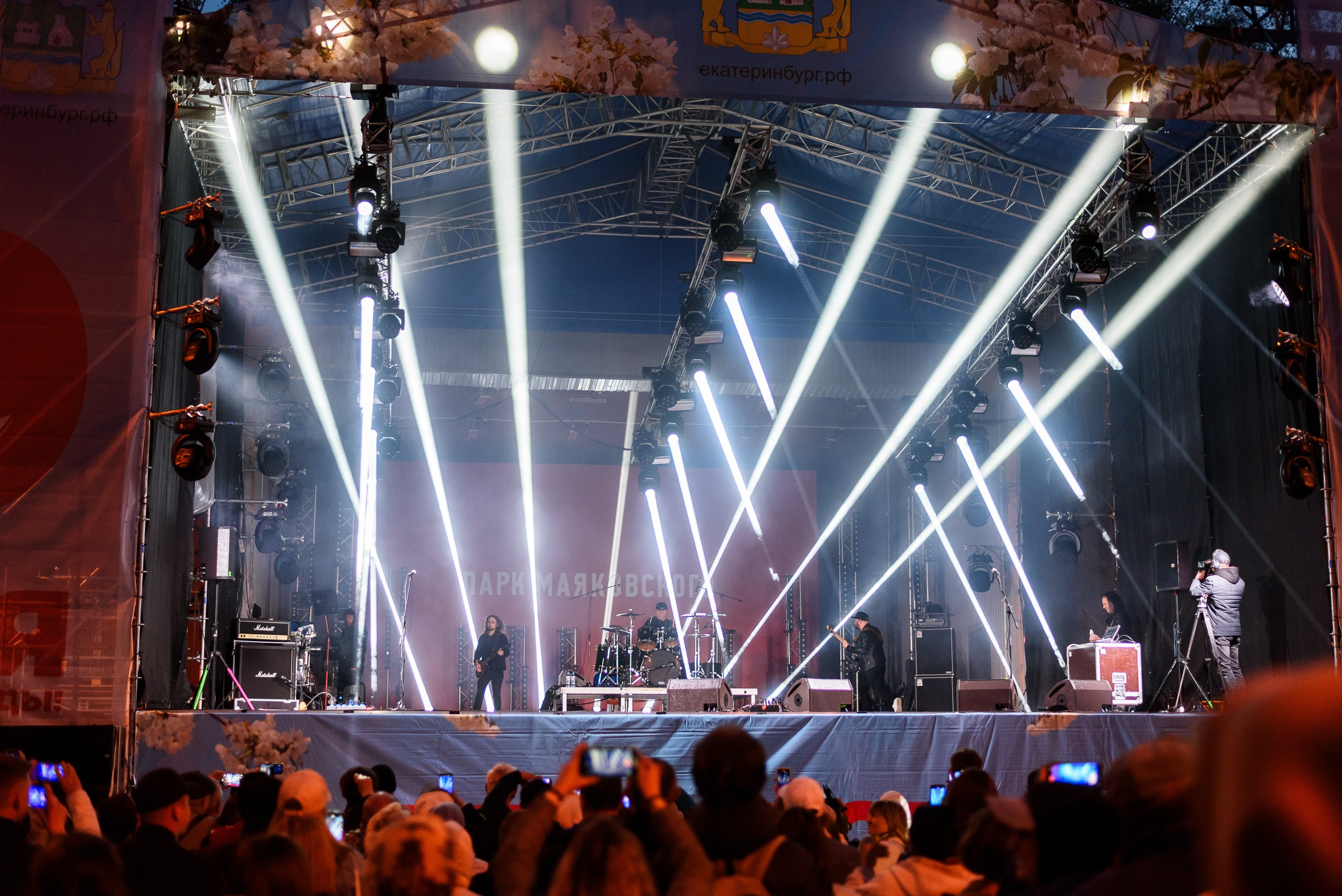 Концертная съёмка. Geometria