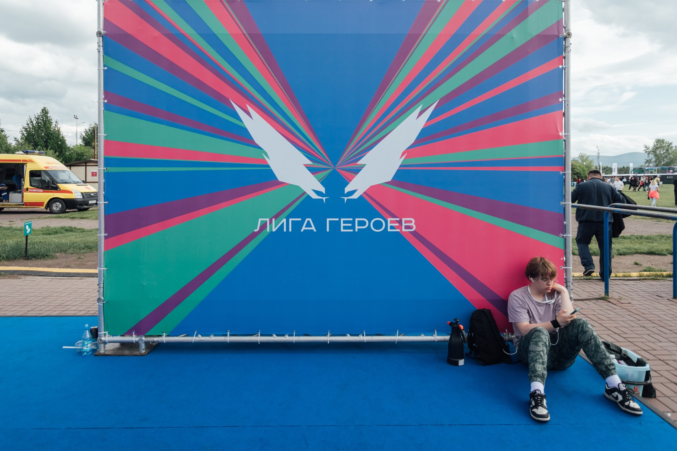 Vk Fest 2024 в Красноярске @ Остров Татышев. Репортажный фотограф Максим Полянский. Москва, Санкт-Петербург, Красноярск