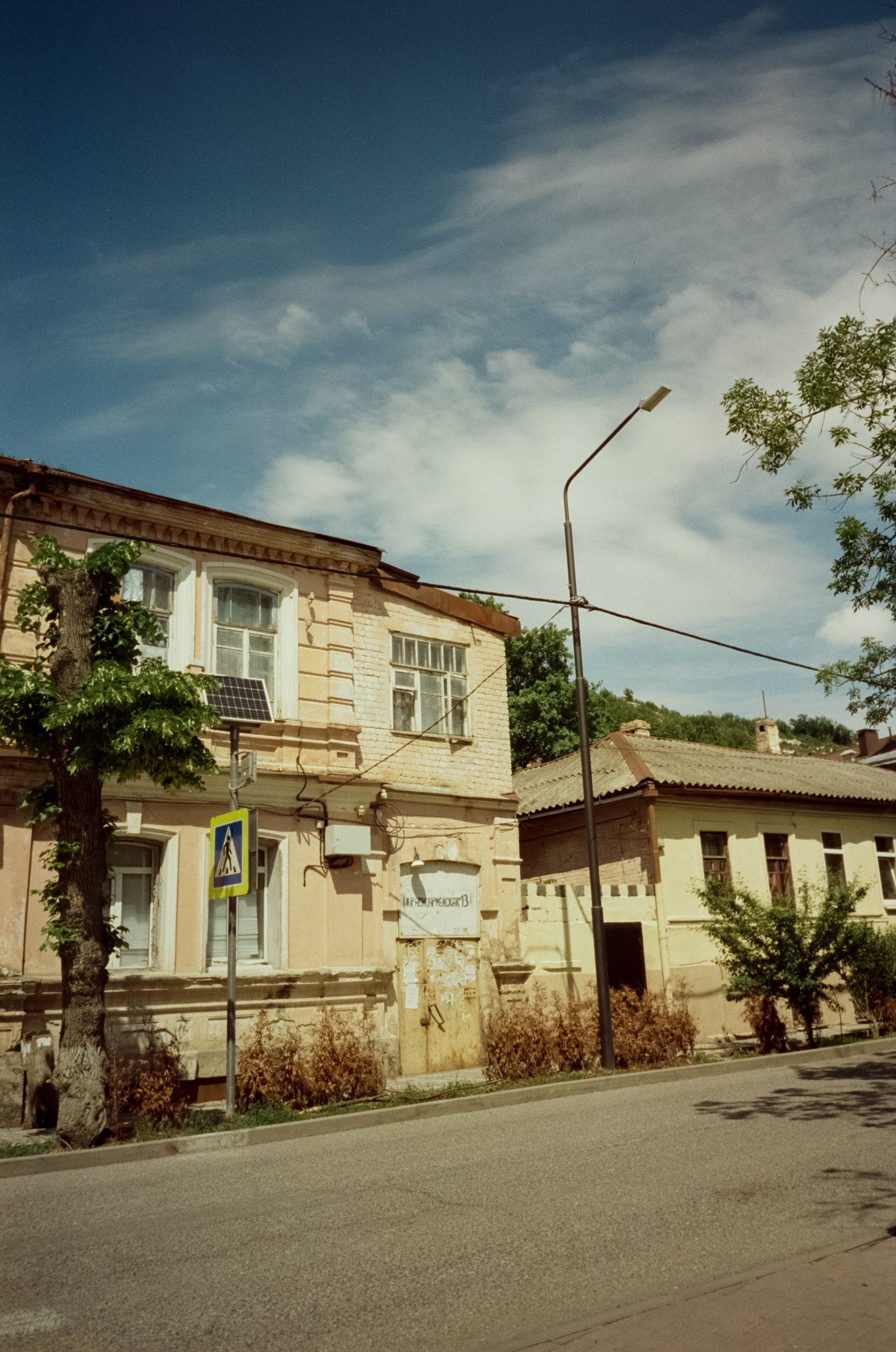 Остап Бендер, озеро Провал и парк Цветник в Пятигорске. Фотограф-документалист Мария Осокина