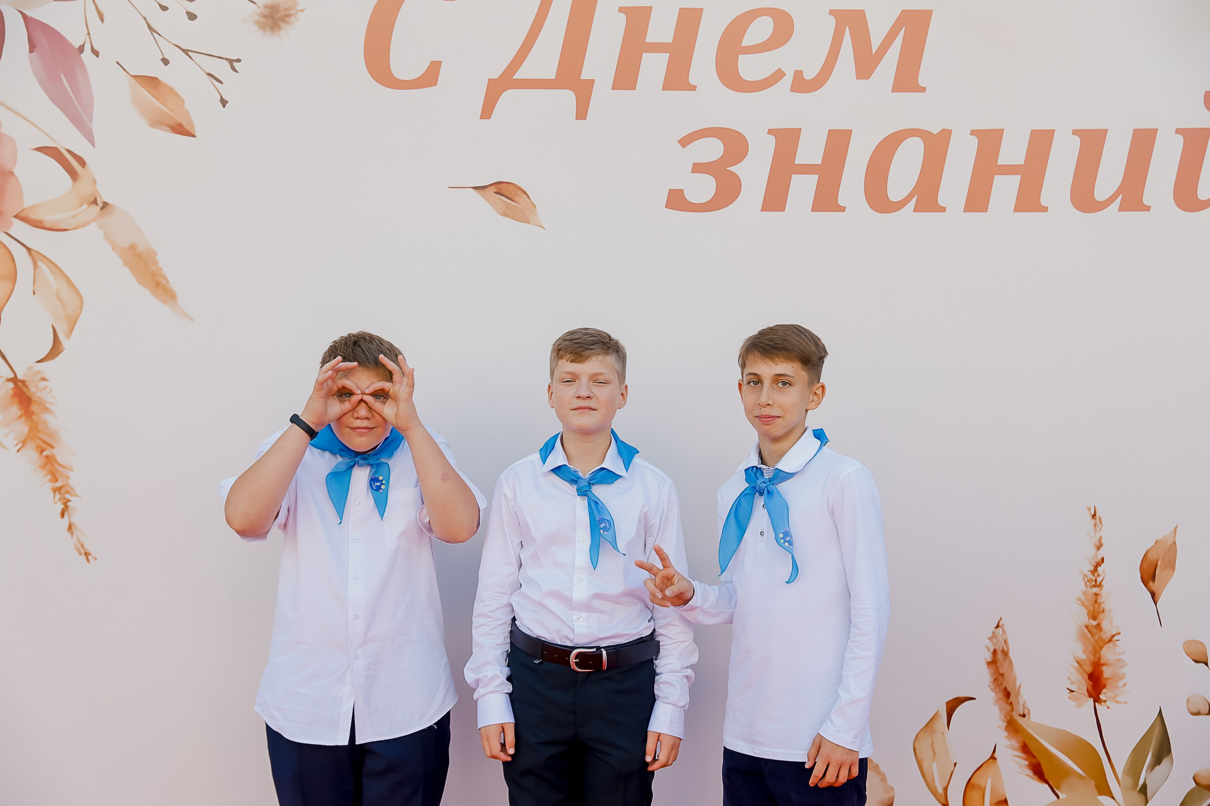 7 КЛАСС 2 СЕНТЯБРЯ 2024. Фотограф в Москве Ольга Колесникова