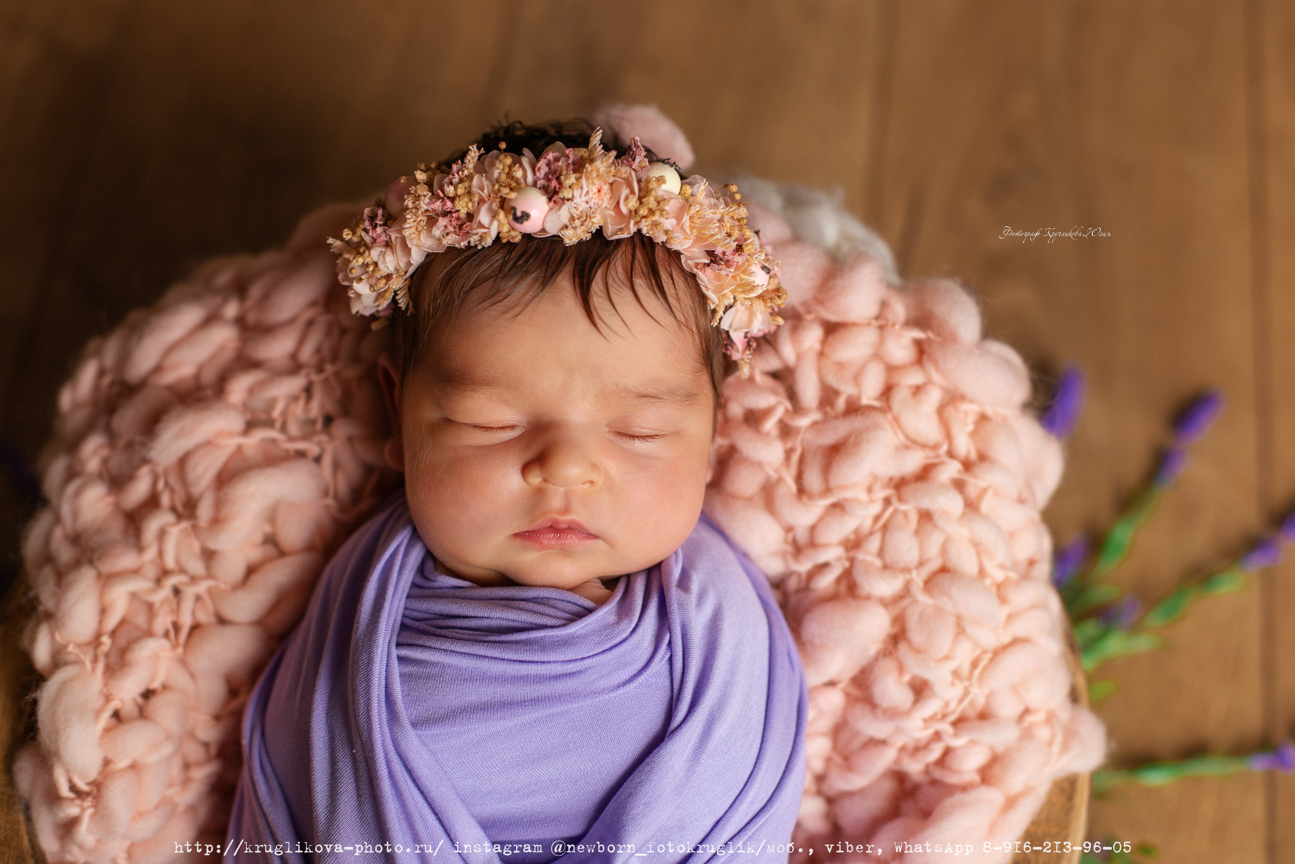 Новорожденные (до 1 месяца). Фотограф новорожденных и детский в Сергиевом Посаде Кругликова Юлия