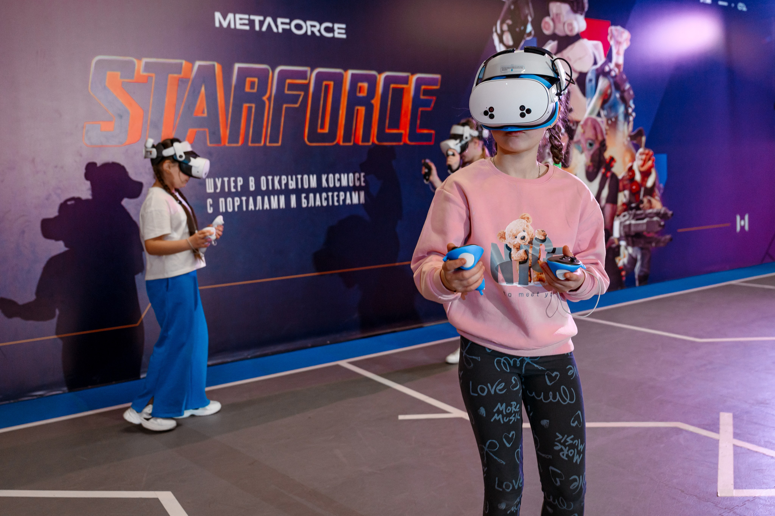 VIAR. Максим Комаров — Профессиональный фотограф