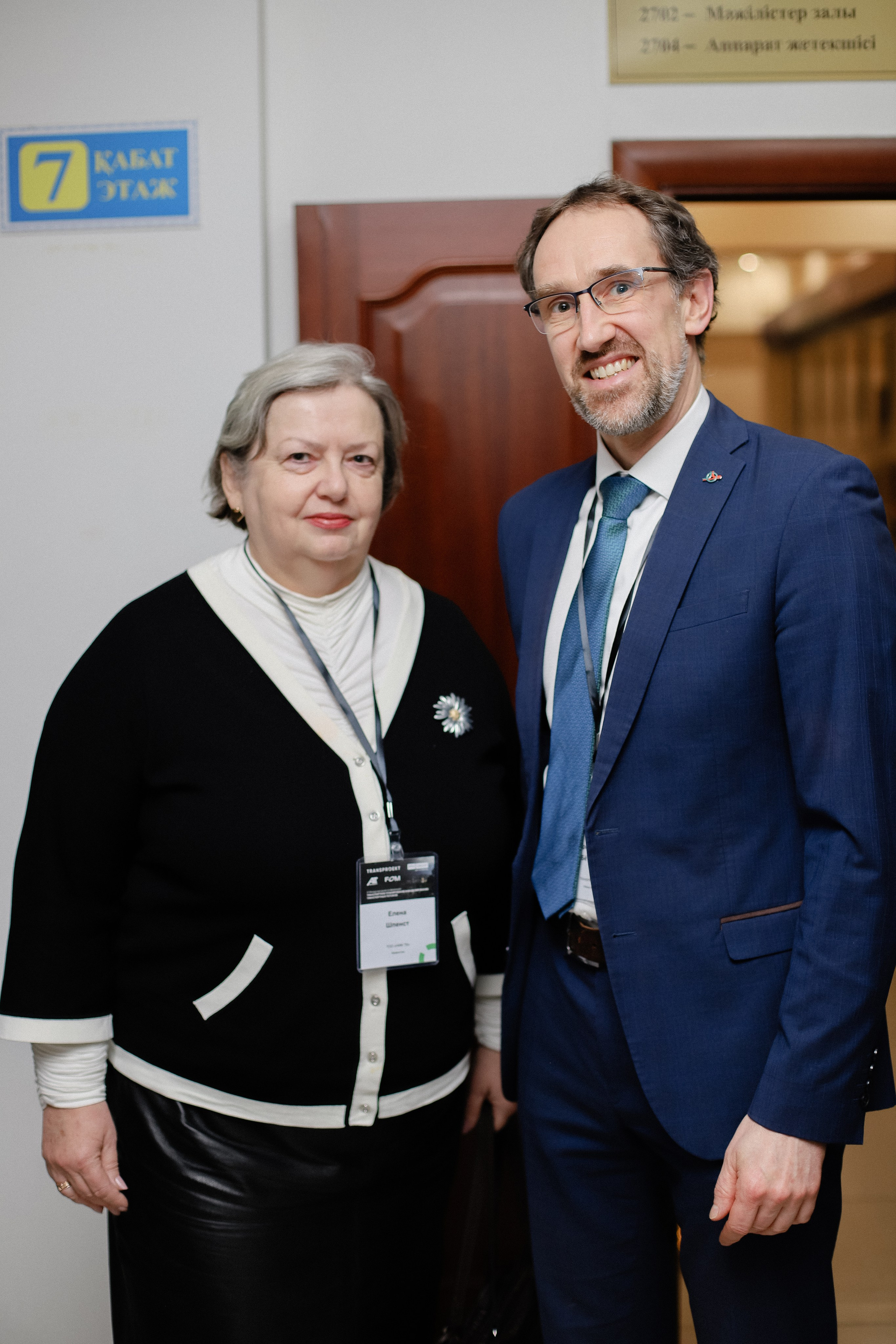 III Международная конференция. Фотограф в Алматы и Москве Даша Пушкина