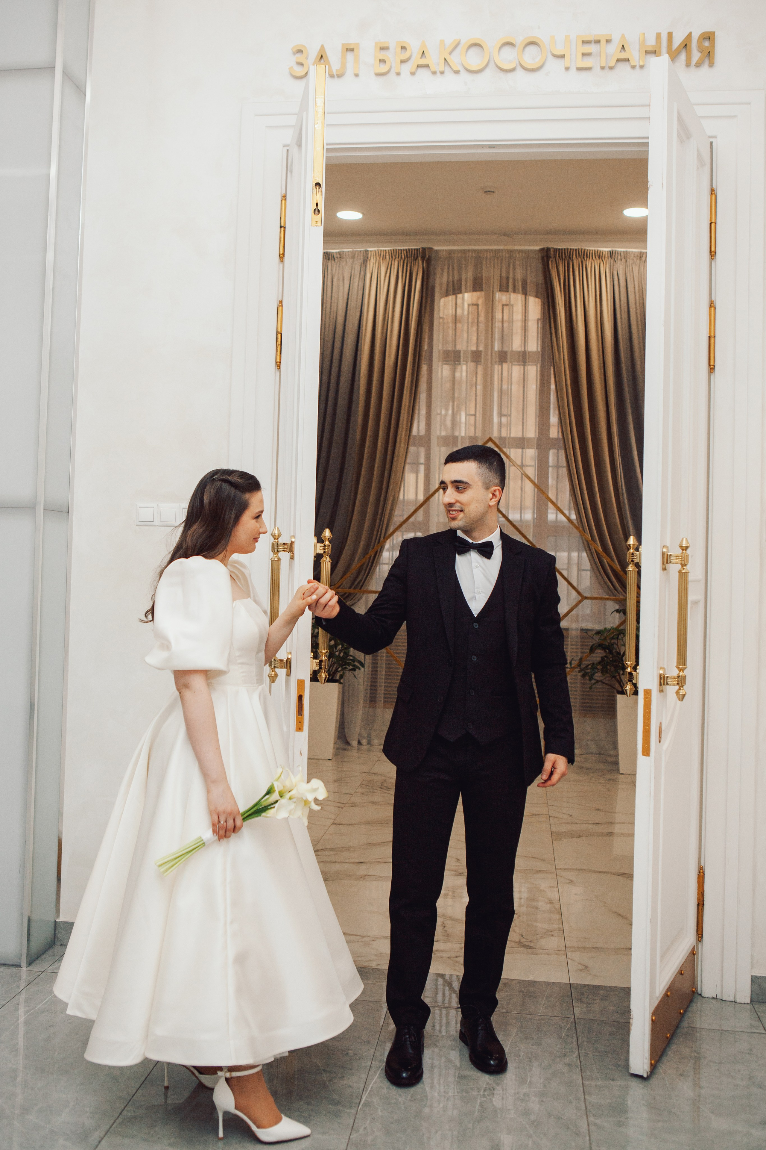 Роспись в Кутузовском ЗАГСе. Фотограф Ольга Ефремова