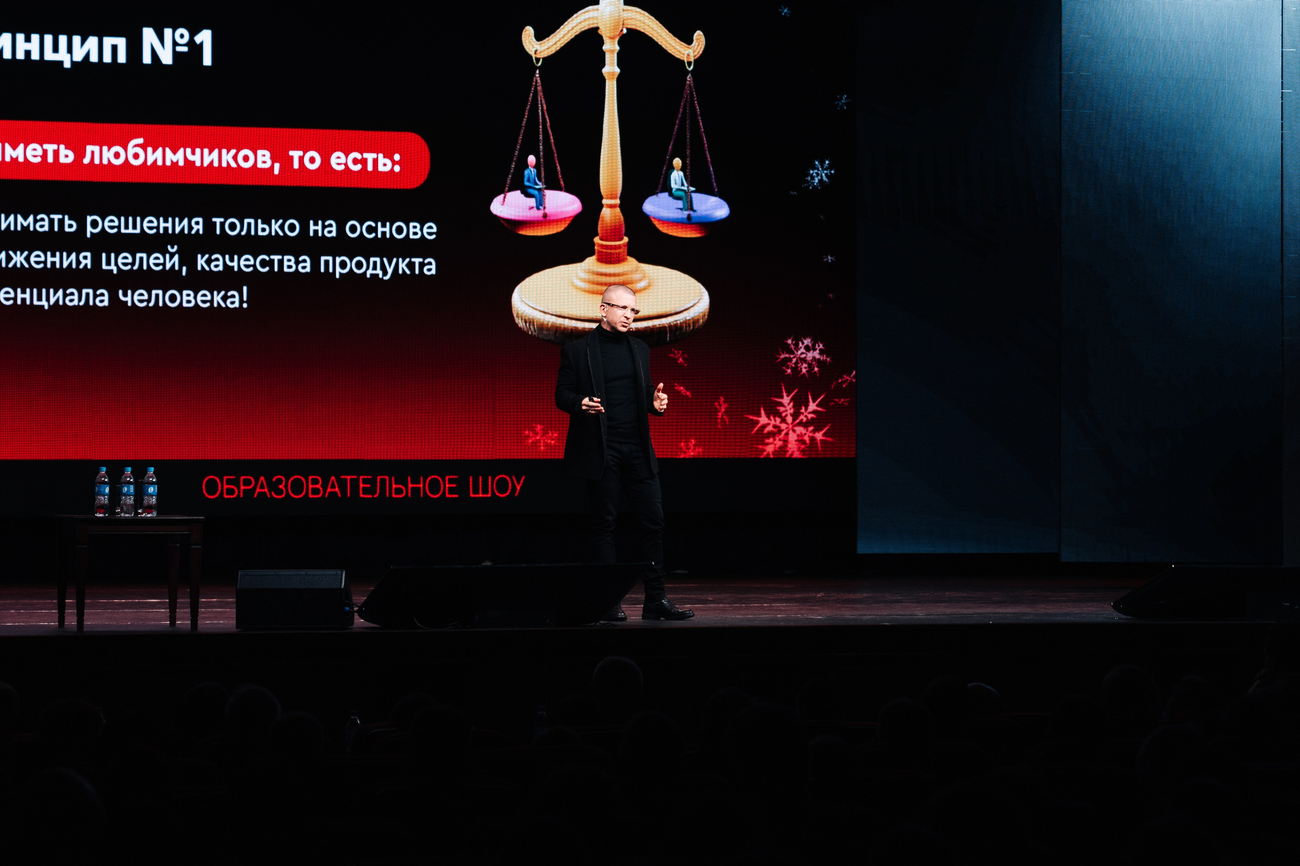 НЕМОСКВА 2024. Фотограф в Хабаровске Швендых Рудольф