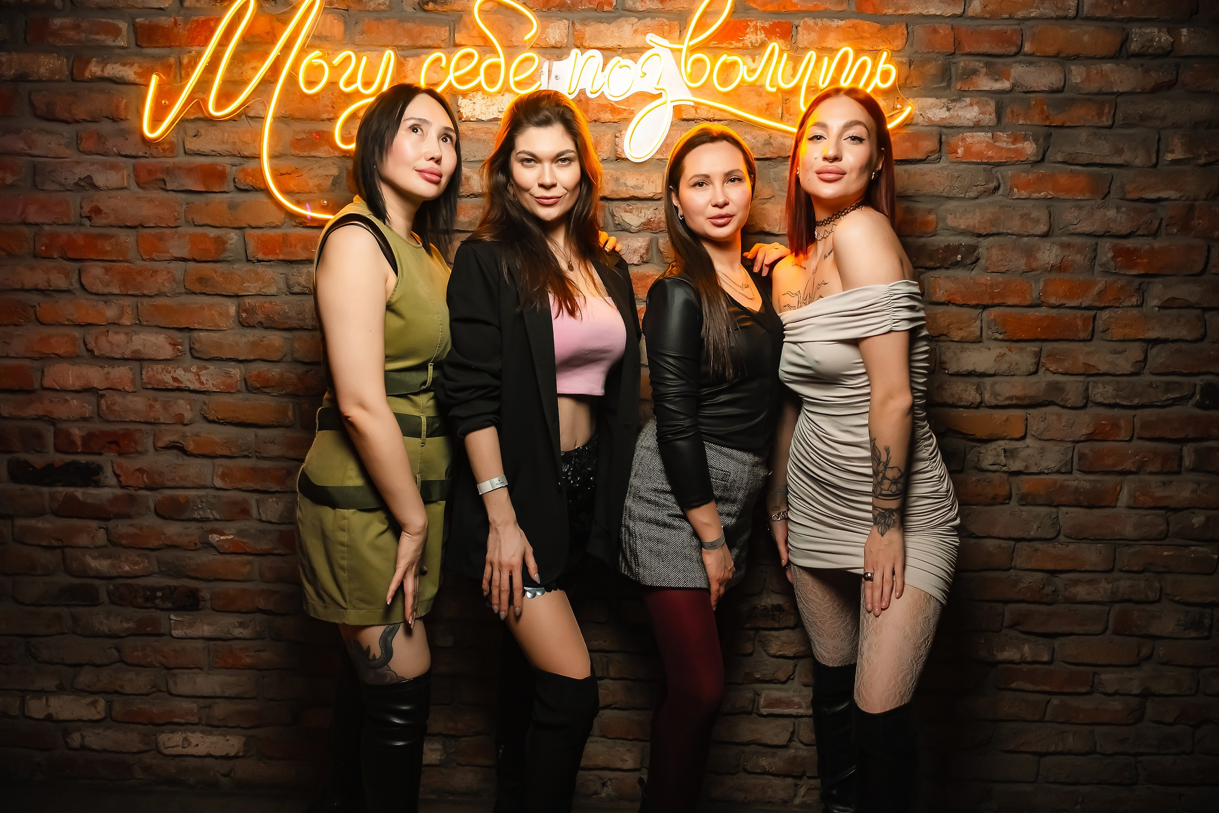 Hudson. Кипятком Павлодар