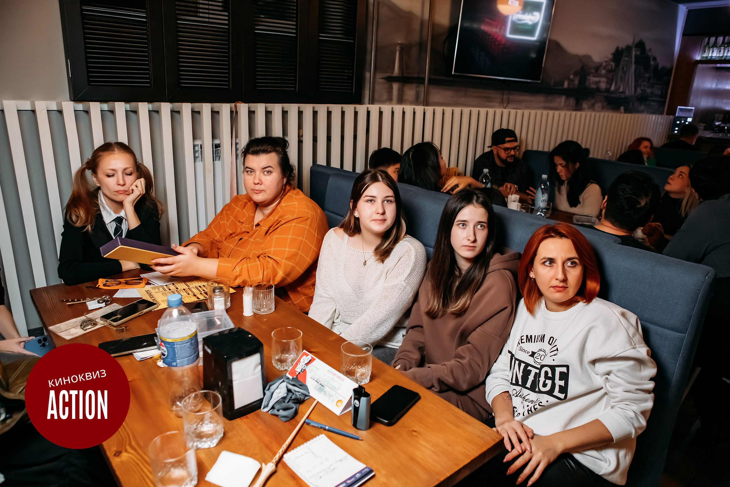 Action Quiz. Кипятком Павлодар