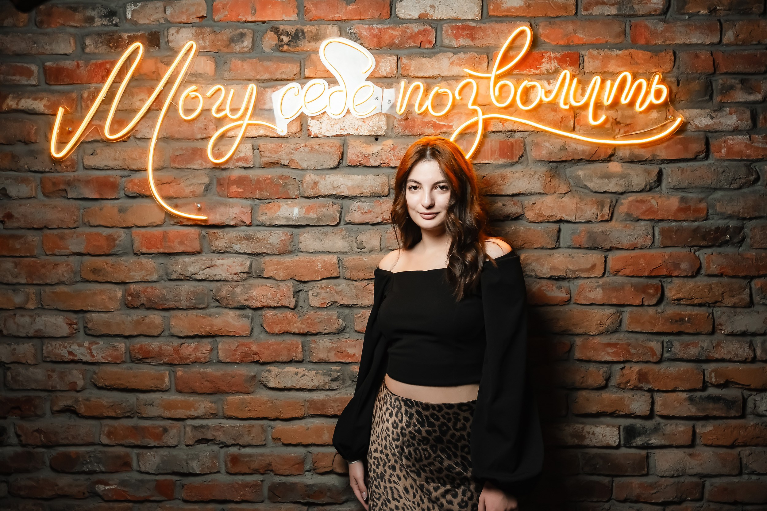 Hudson. Кипятком Павлодар