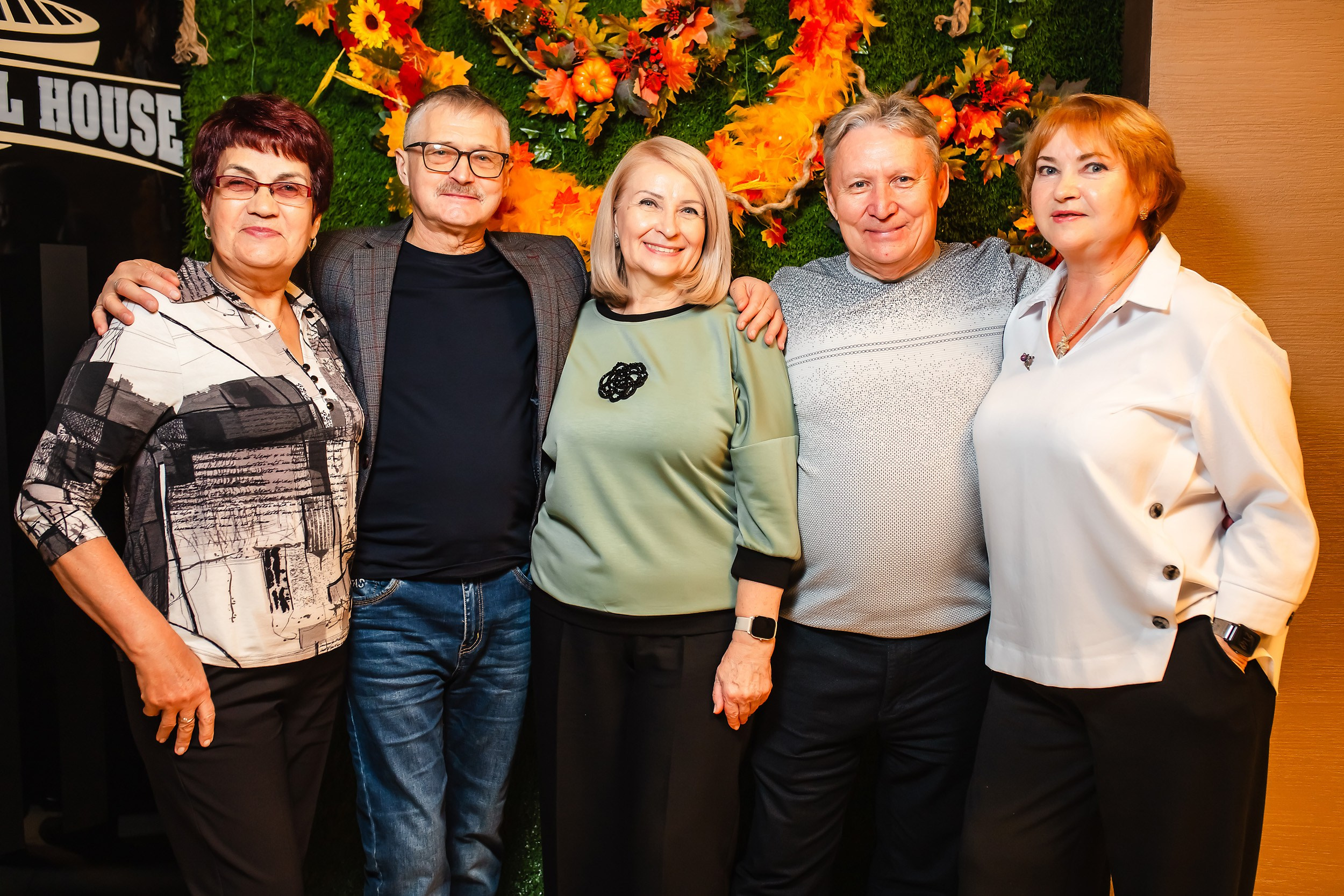 Chili. Кипятком Павлодар