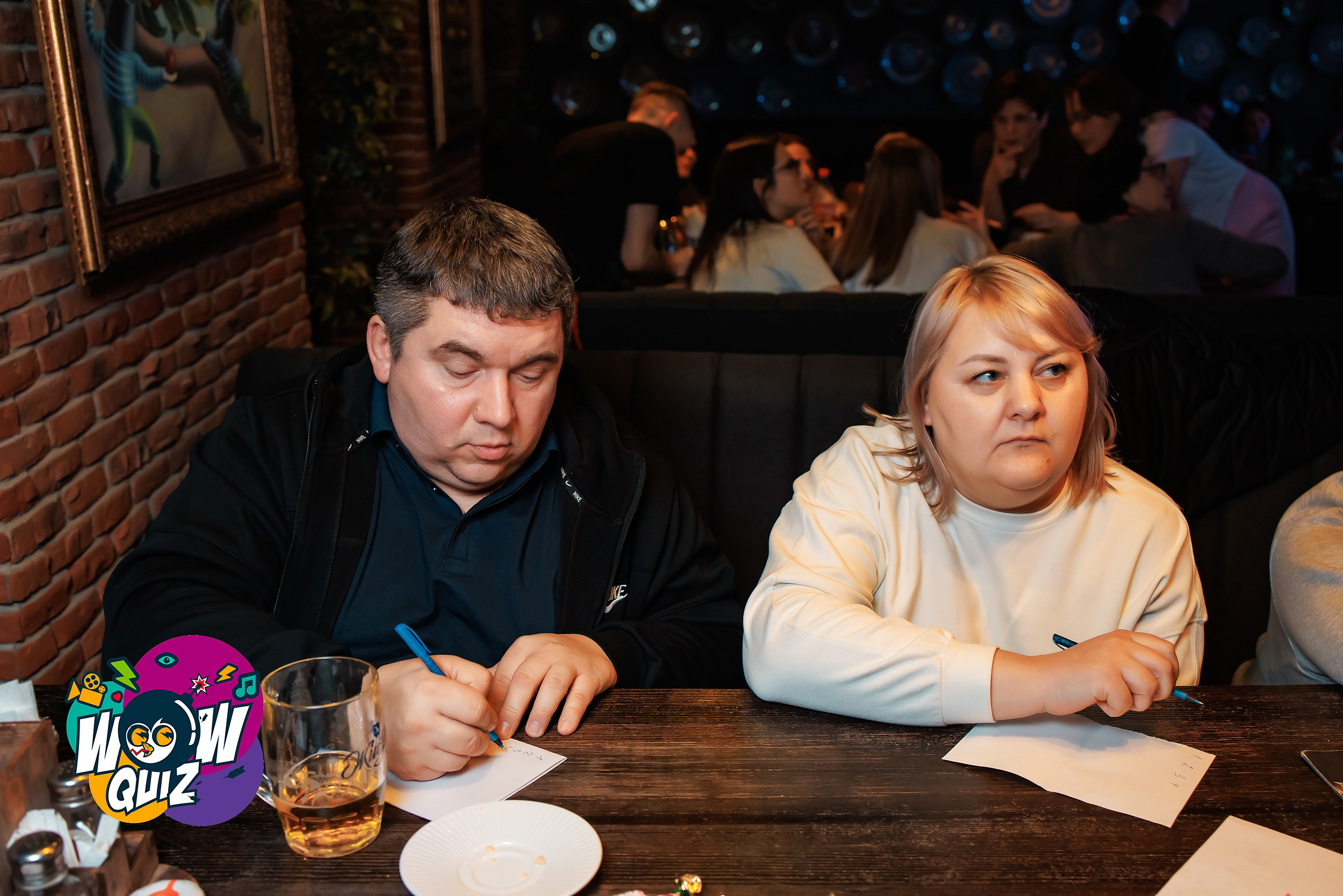 Wow Quiz. Кипятком Павлодар