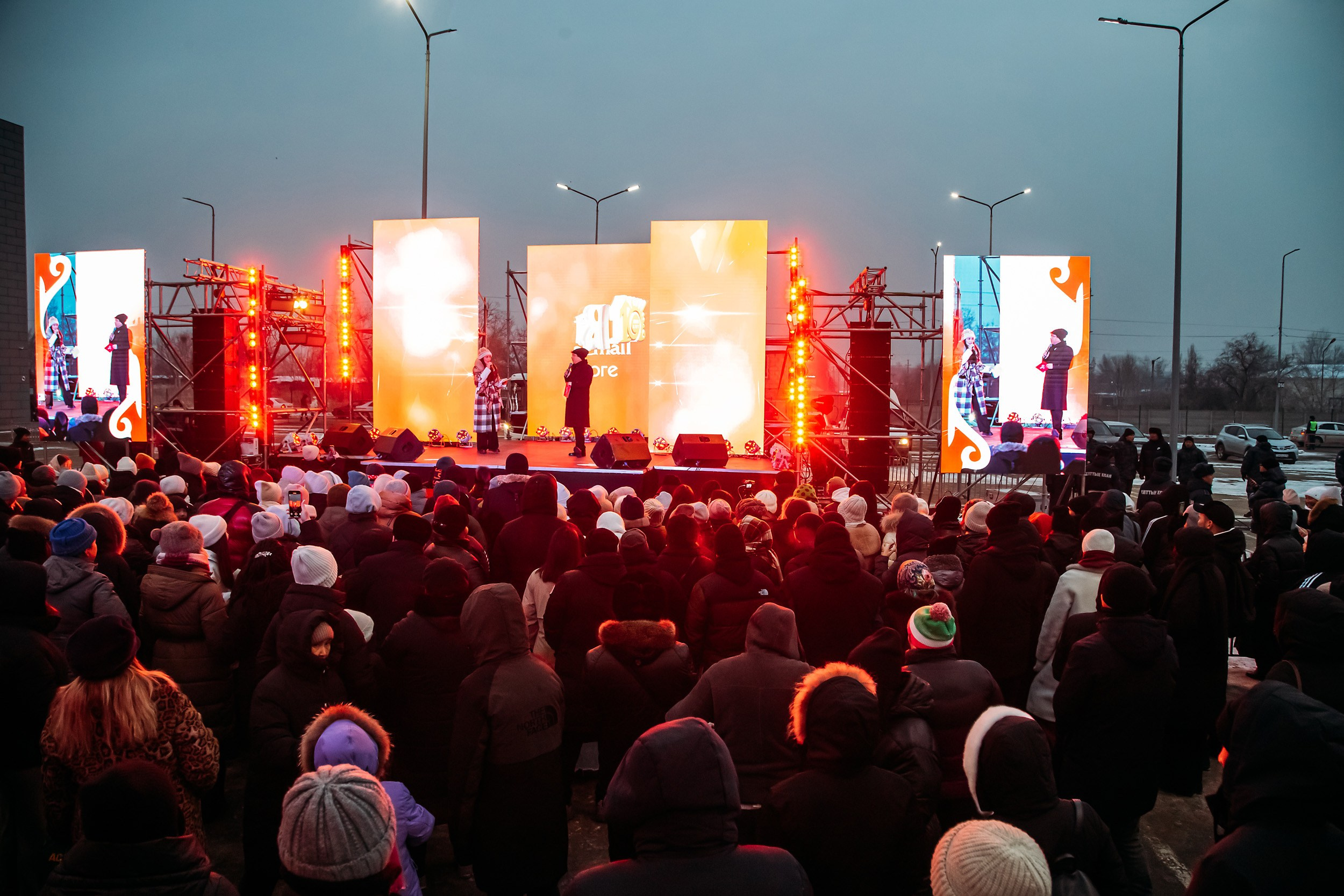 10 лет BatyrMall. Кипятком Павлодар