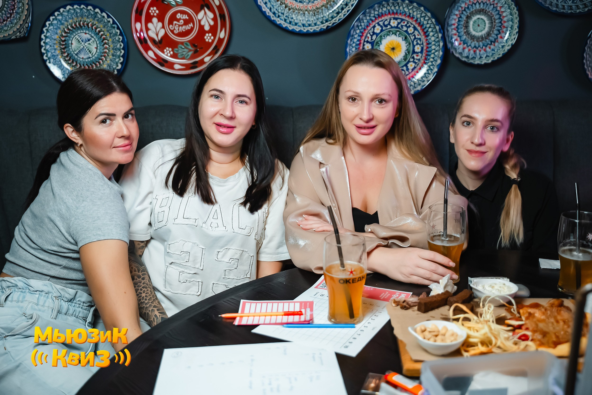 Music Quiz. Кипятком Павлодар