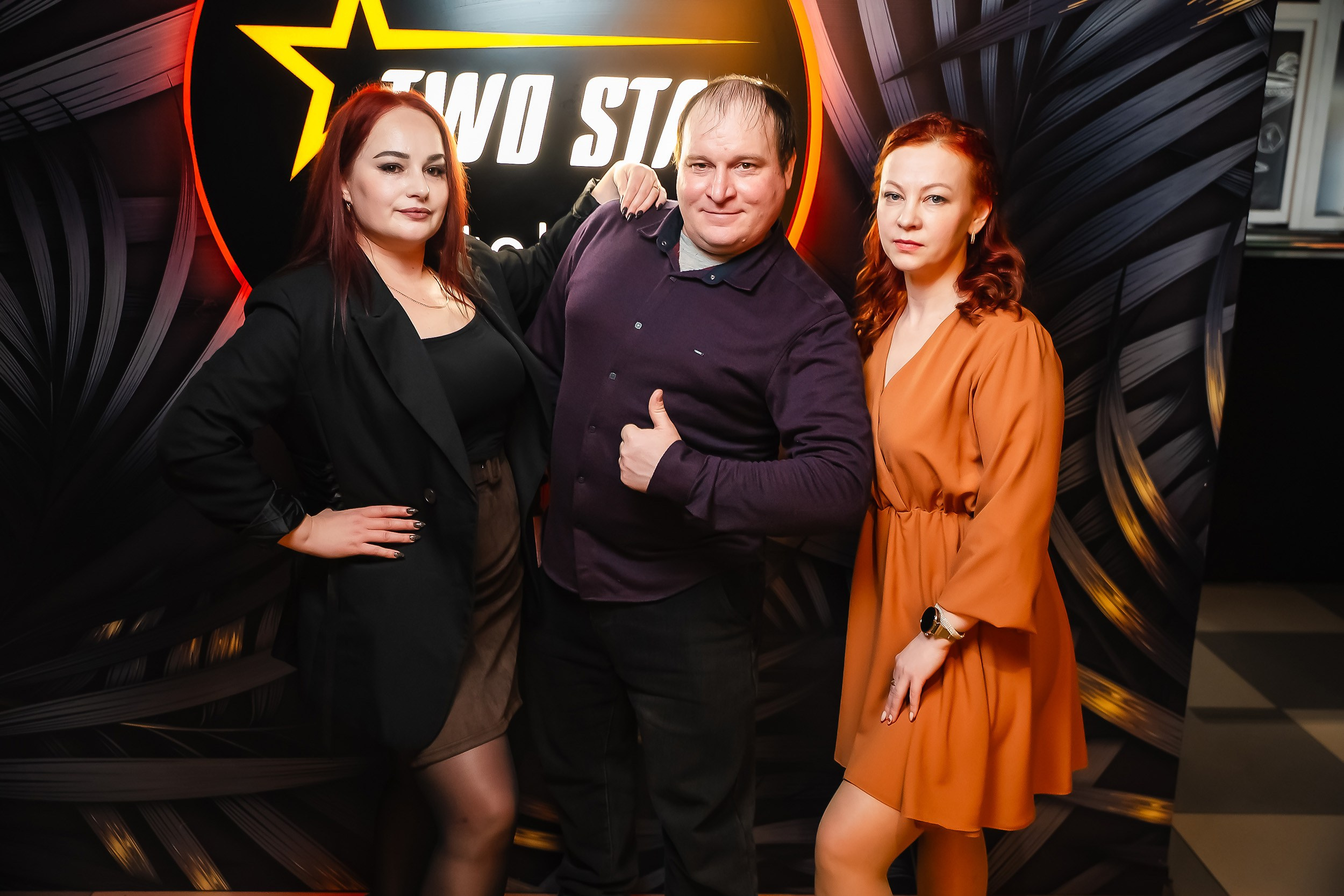 Two Star. Кипятком Павлодар