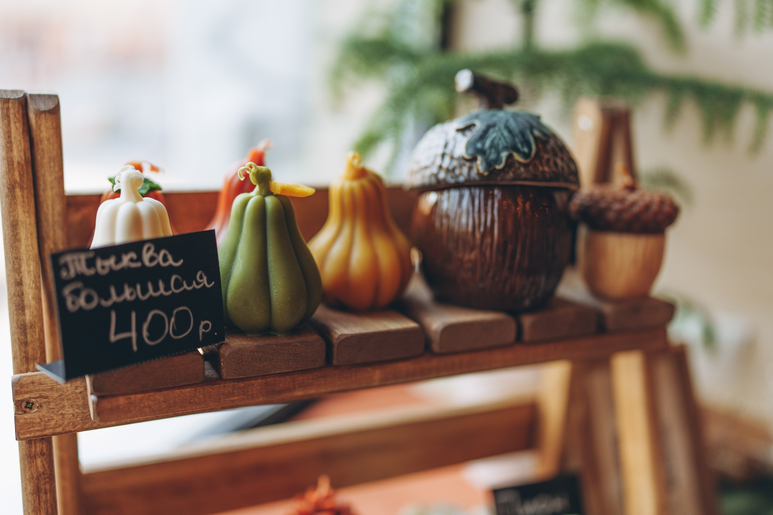 Осенний маркет в Культштабе. Лайфстайл фотограф в Ханты-Мансийске Мария Шишкина