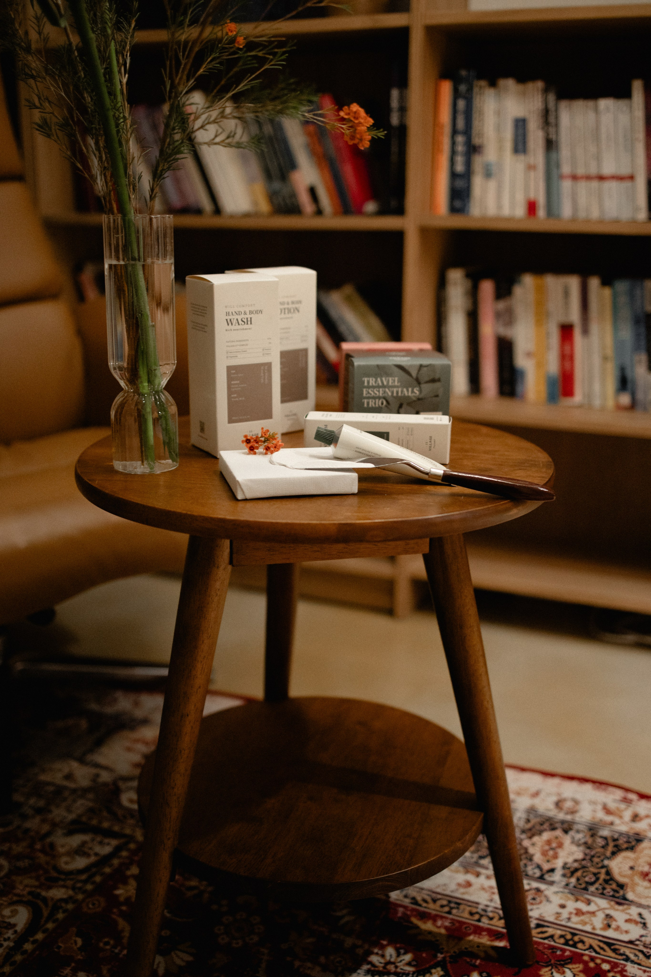 Мероприятия. Главная